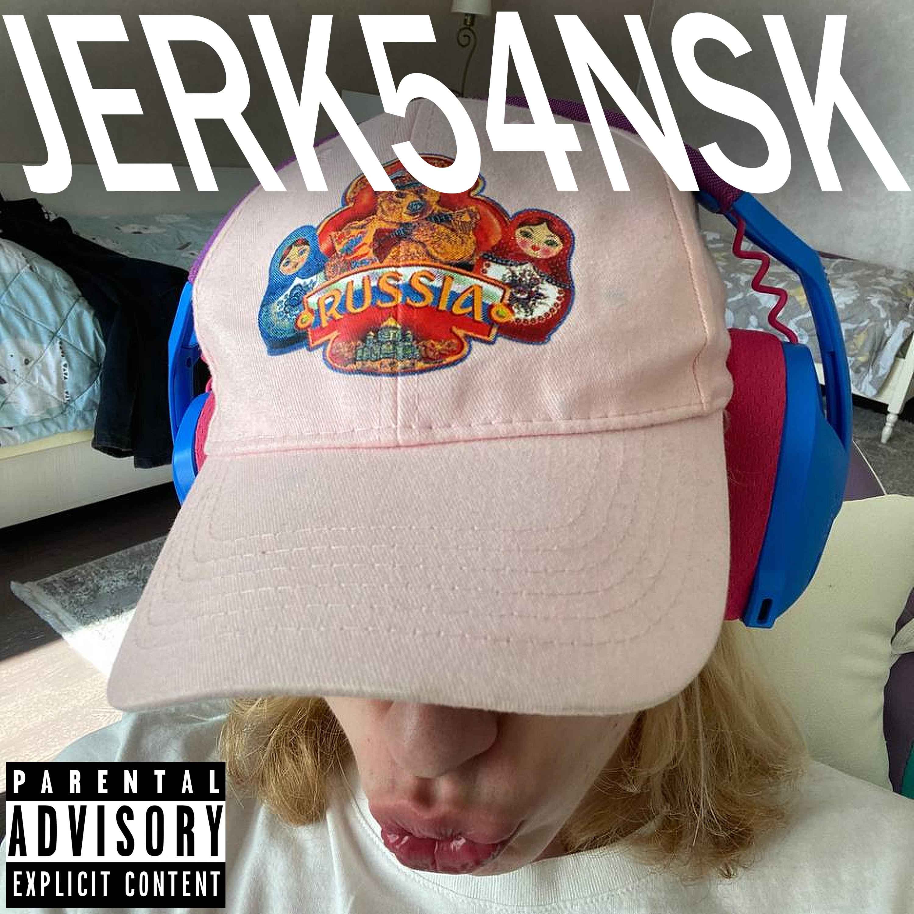 Постер альбома Jerk54Nsk