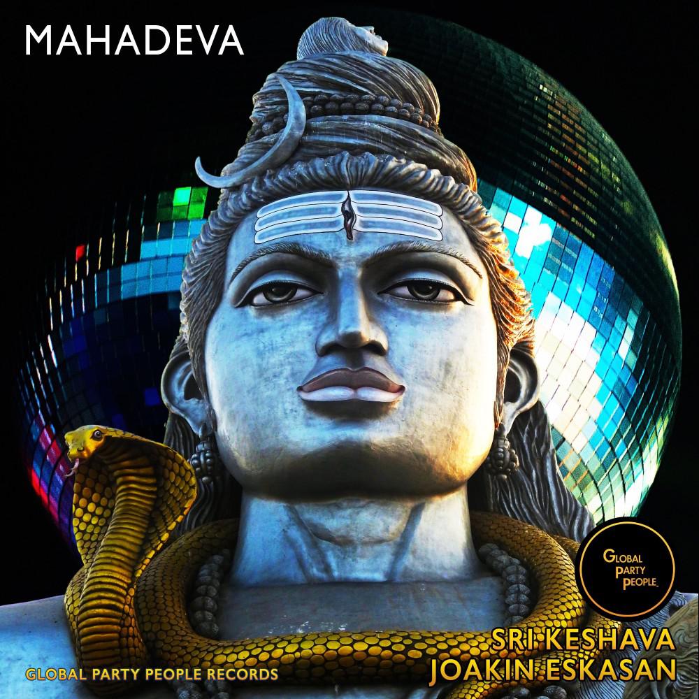 Постер альбома Mahadeva