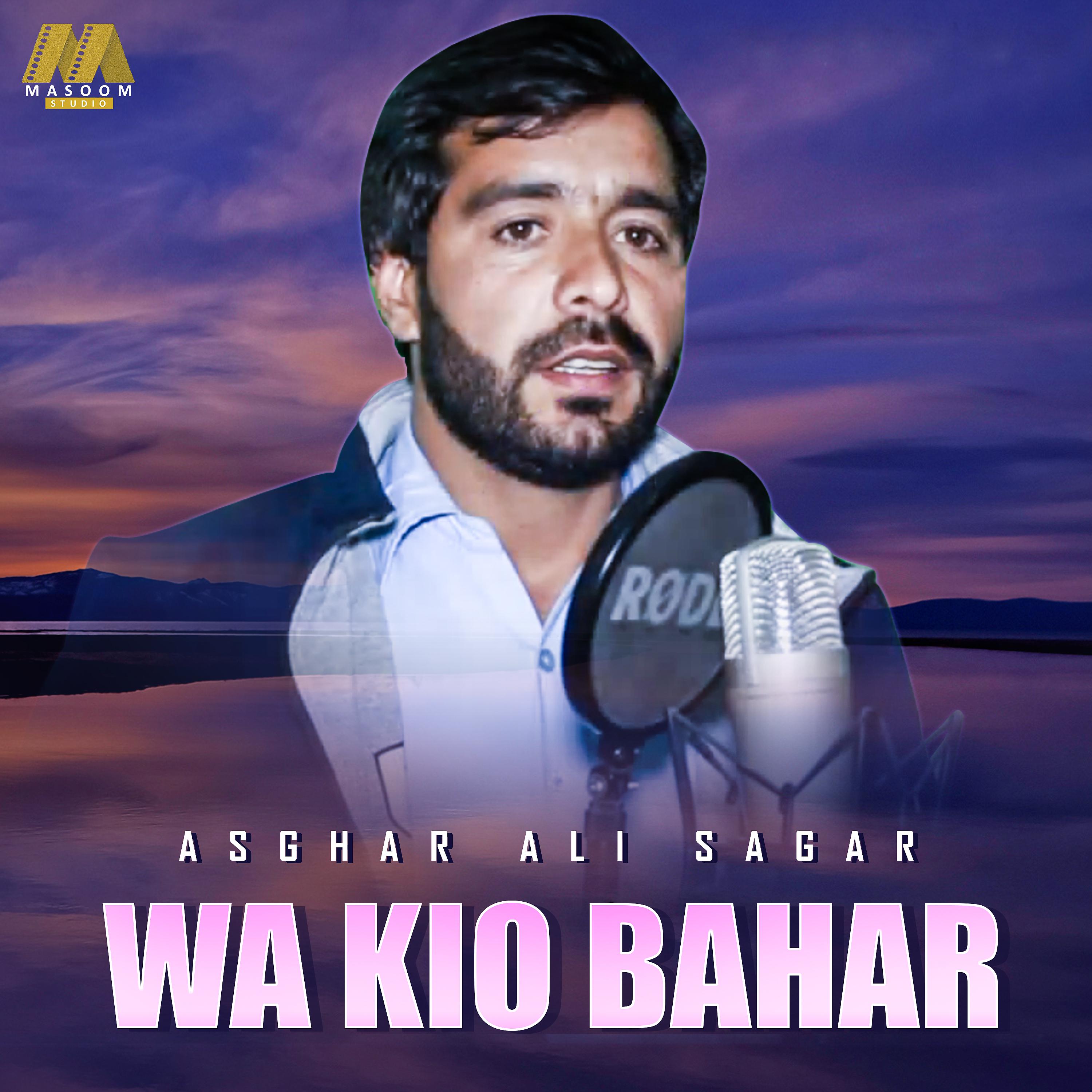 Постер альбома Wa Kio Bahar - Single