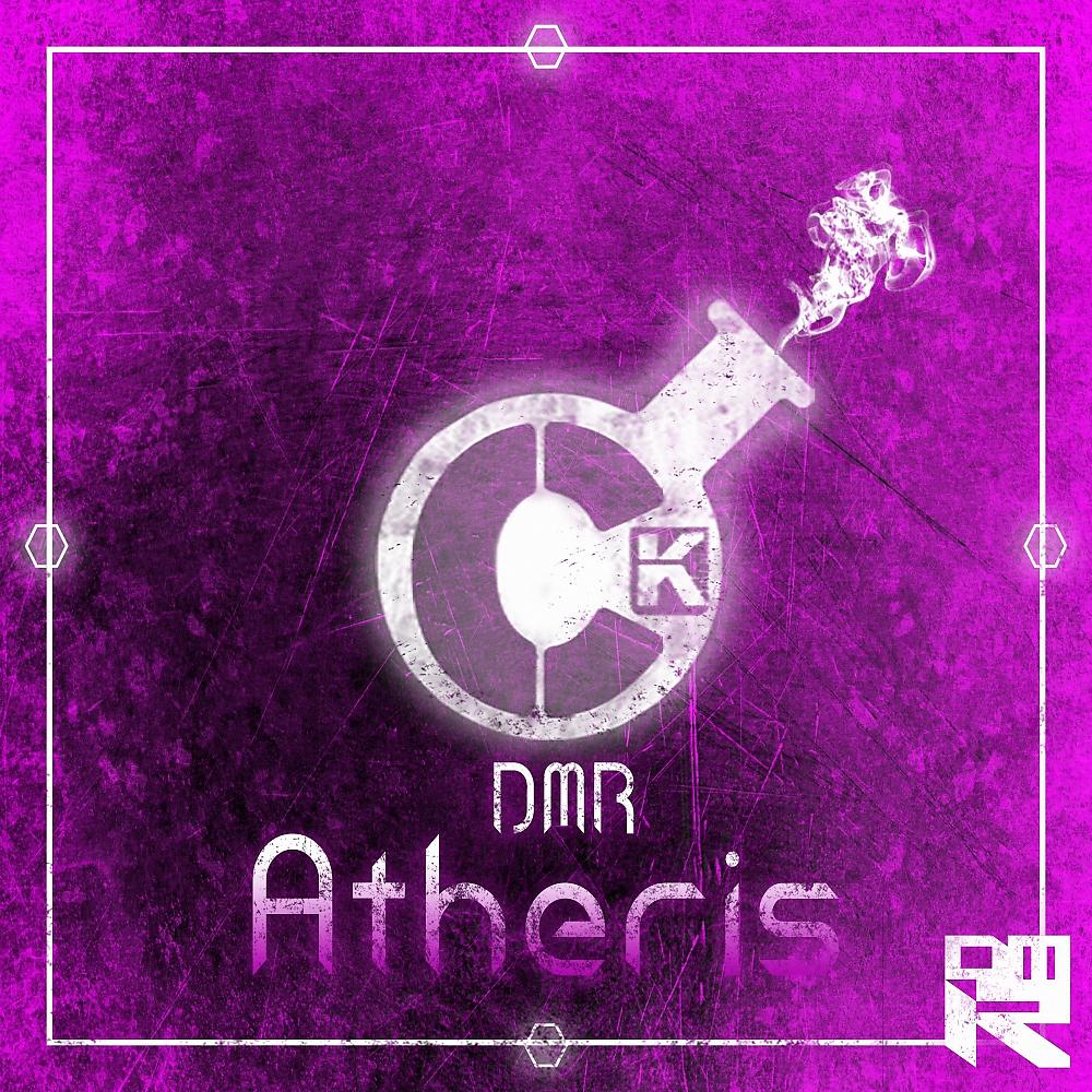 Постер альбома Atheris