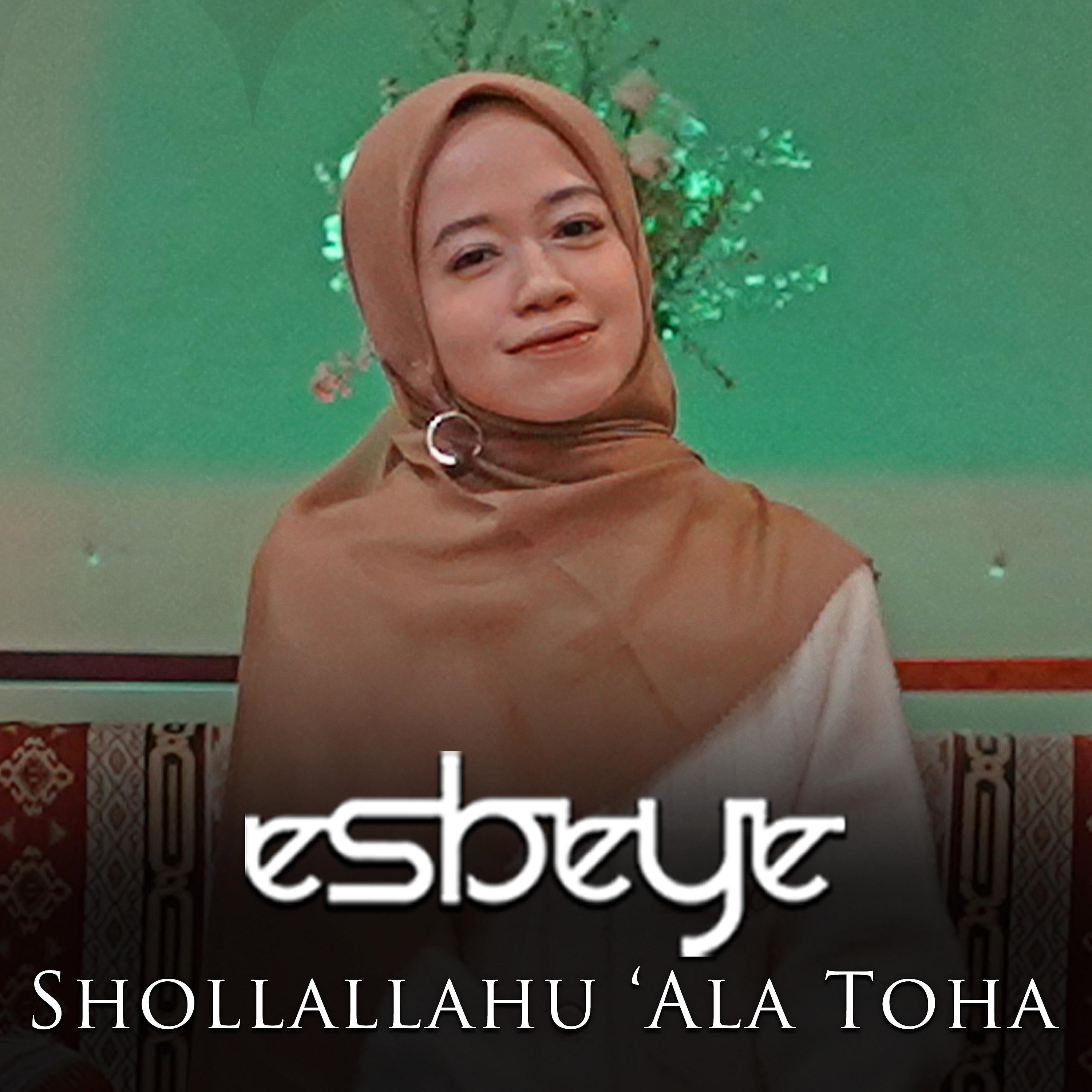 Постер альбома Shollallahu 'Ala Toha