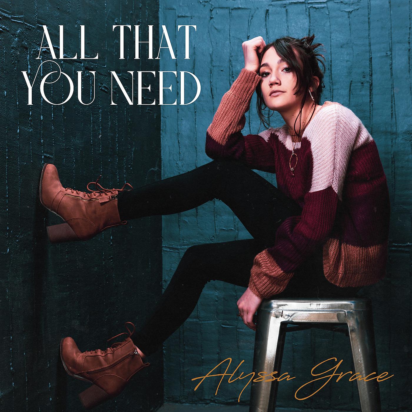 Постер альбома All That You Need