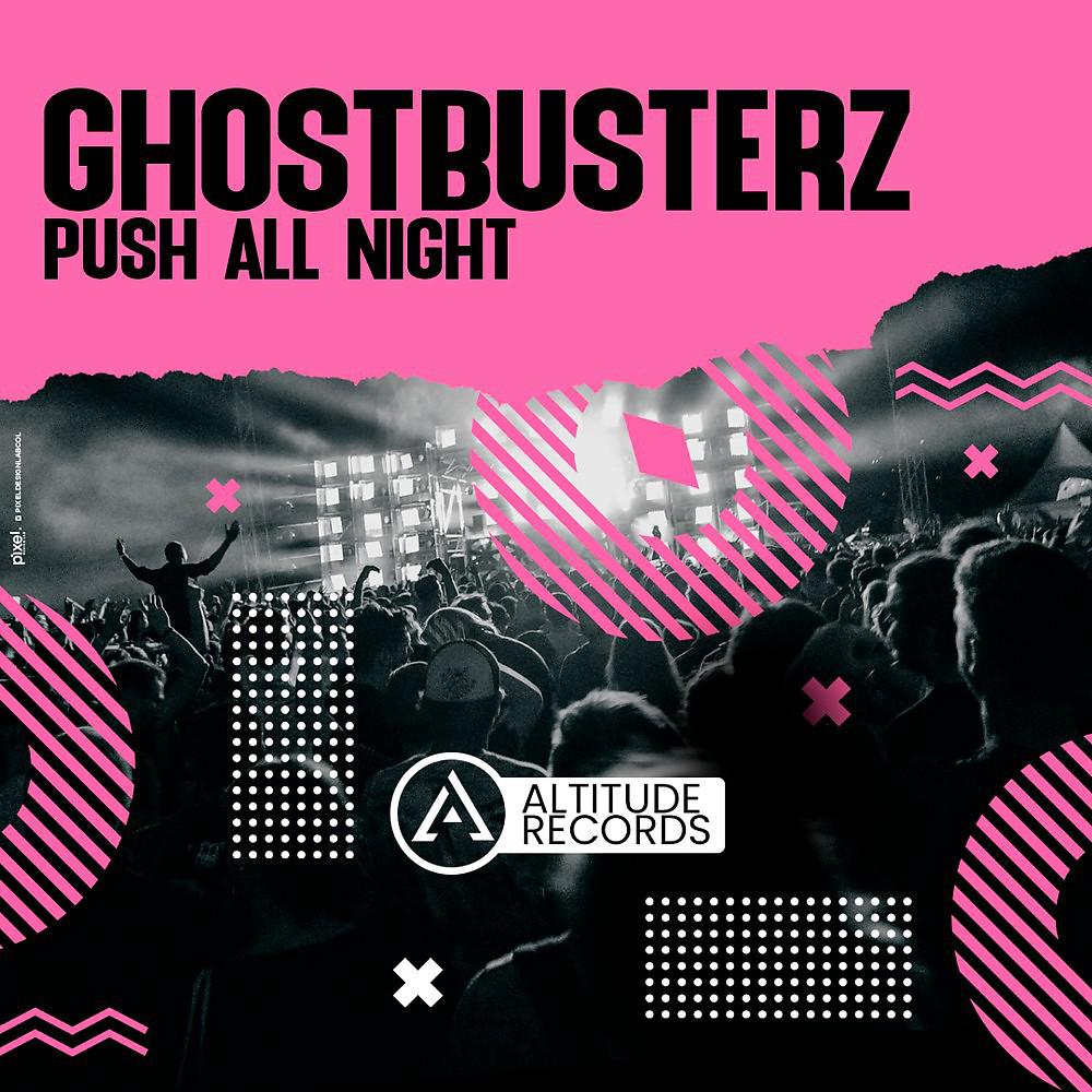Постер альбома Push All Night
