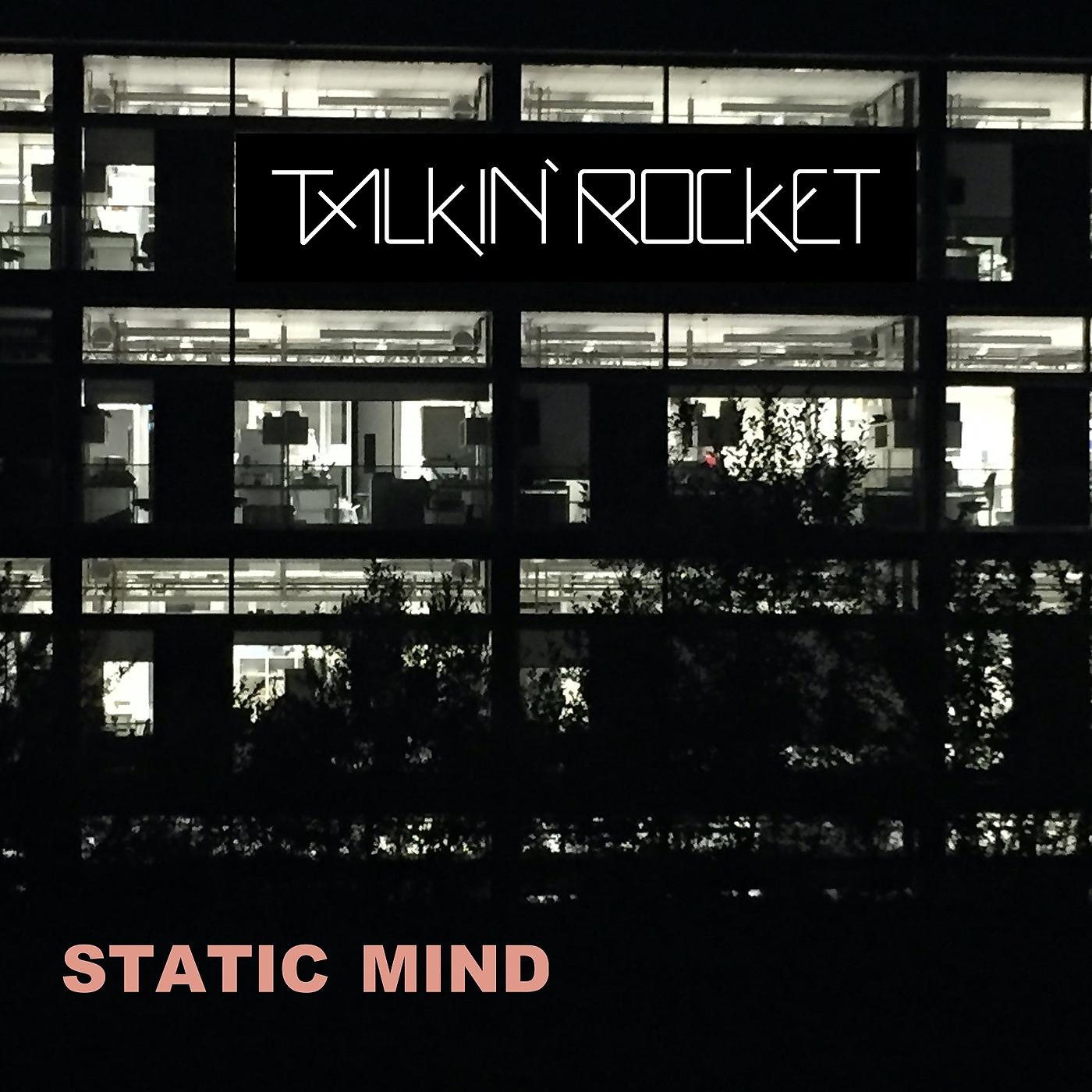 Постер альбома Static Mind