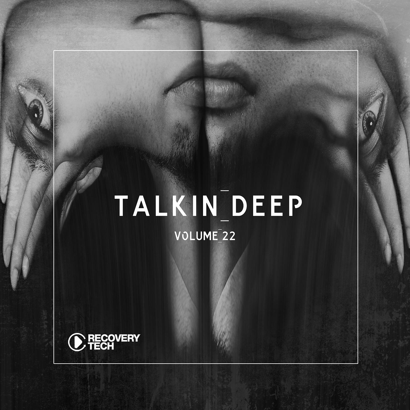 Постер альбома Talkin' Deep, Vol. 22