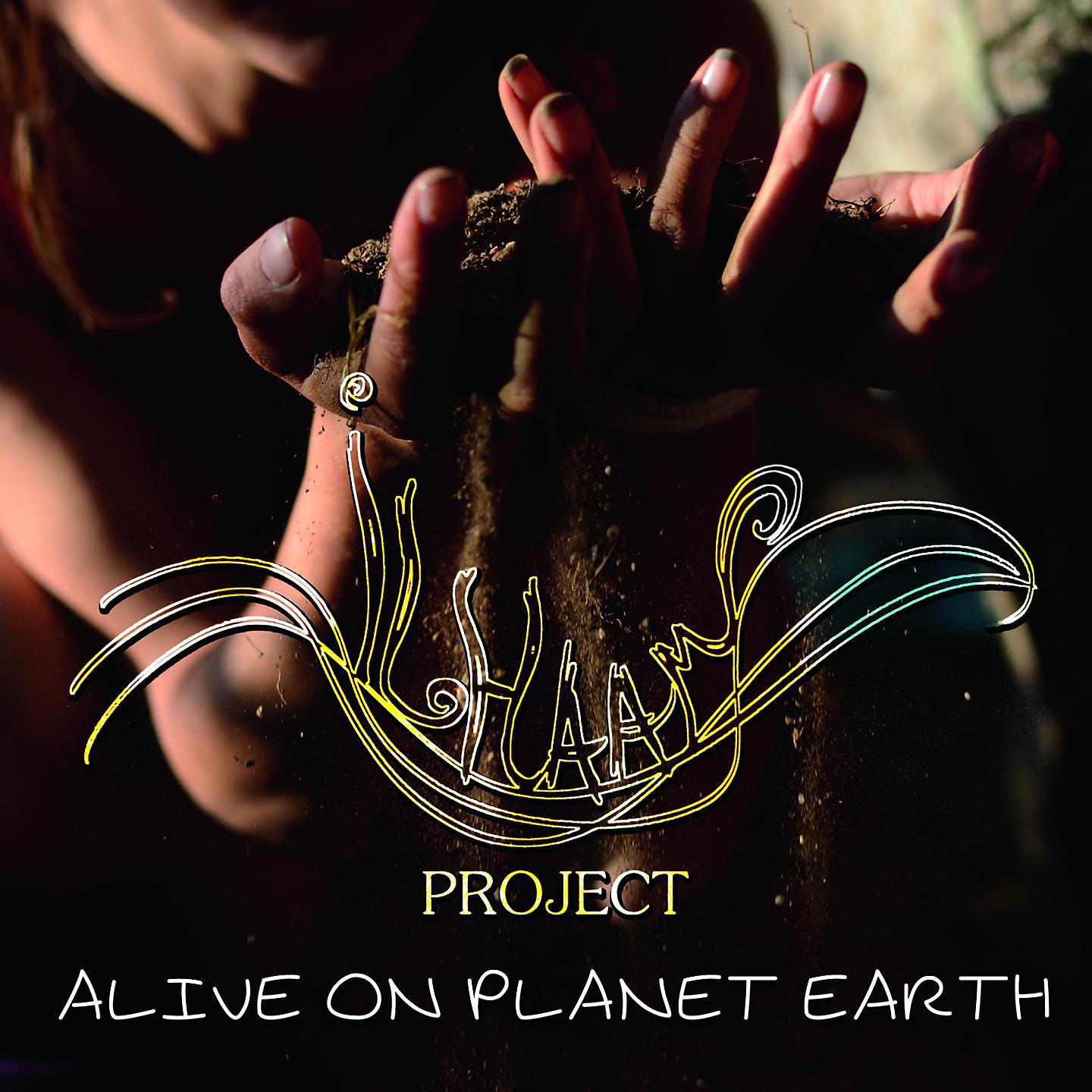 Постер альбома Alive on Planet Earth