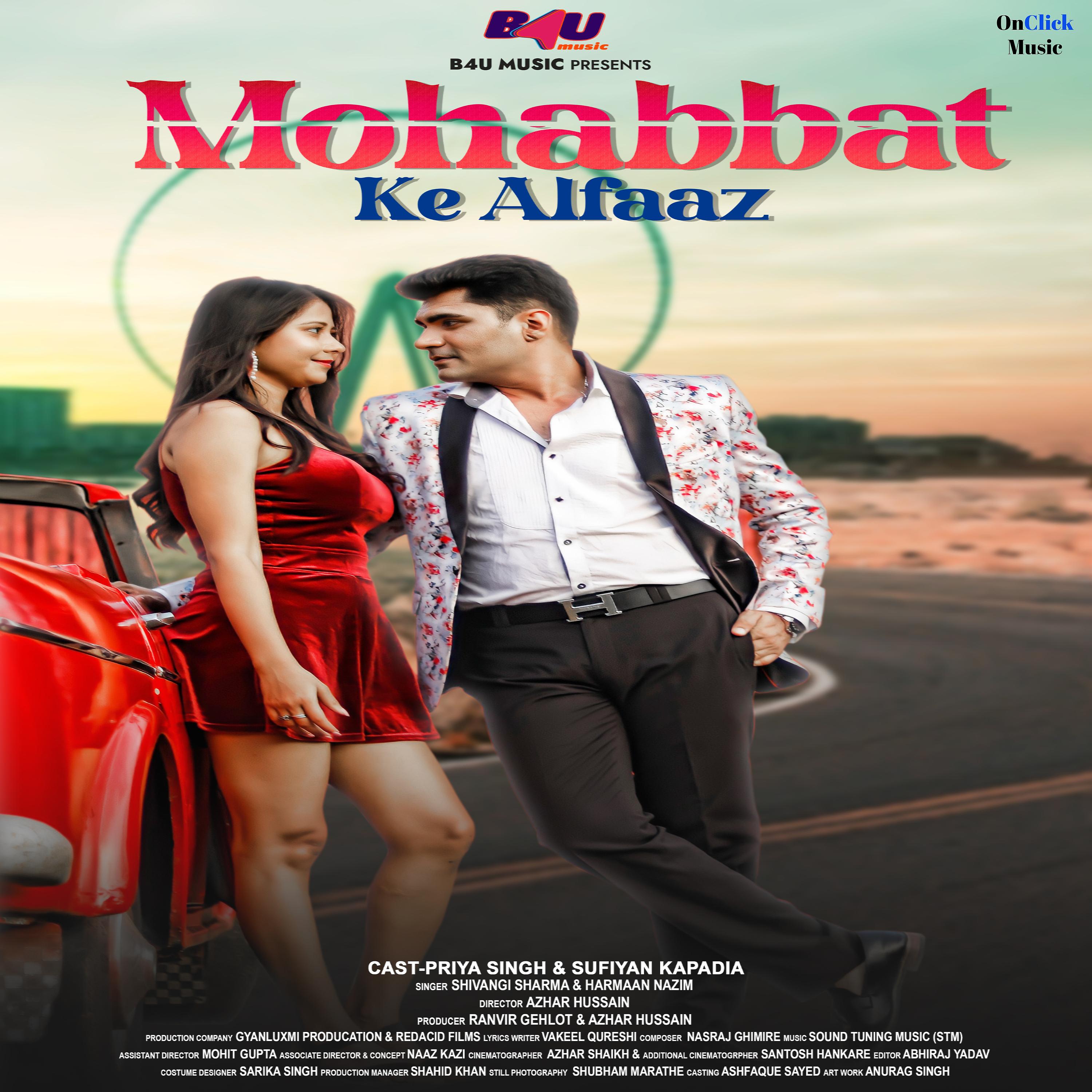 Постер альбома Mohabbat Ke Alfaaz