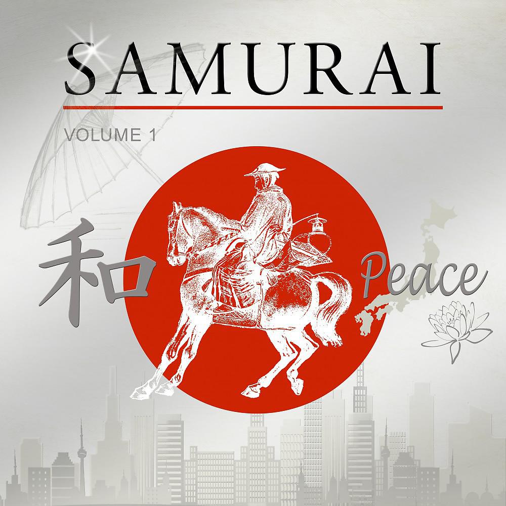 Постер альбома Samurai, Vol. 1
