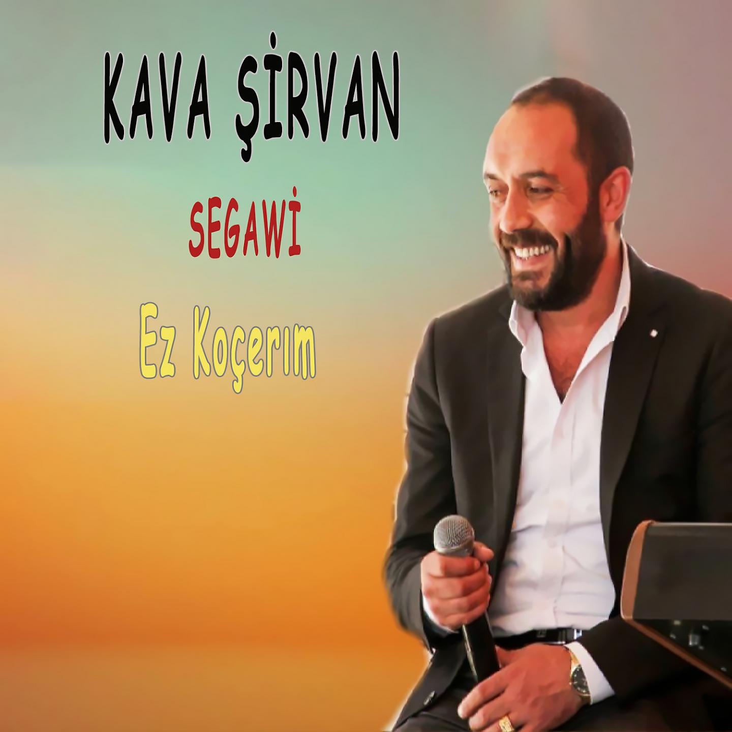 Постер альбома Ez Koçerım