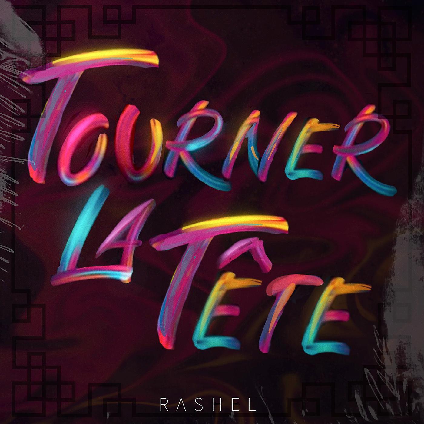 Постер альбома Tourner la tête