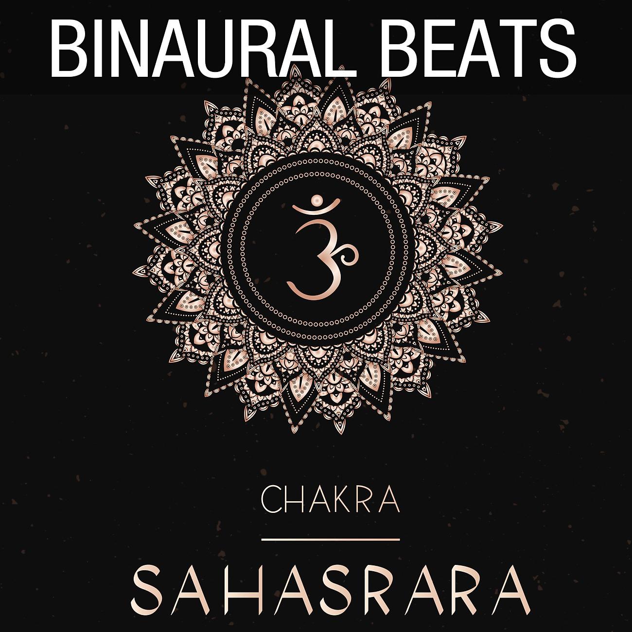 Постер альбома Binaural Beats - Sahasrara Chakra 15.0 Hz