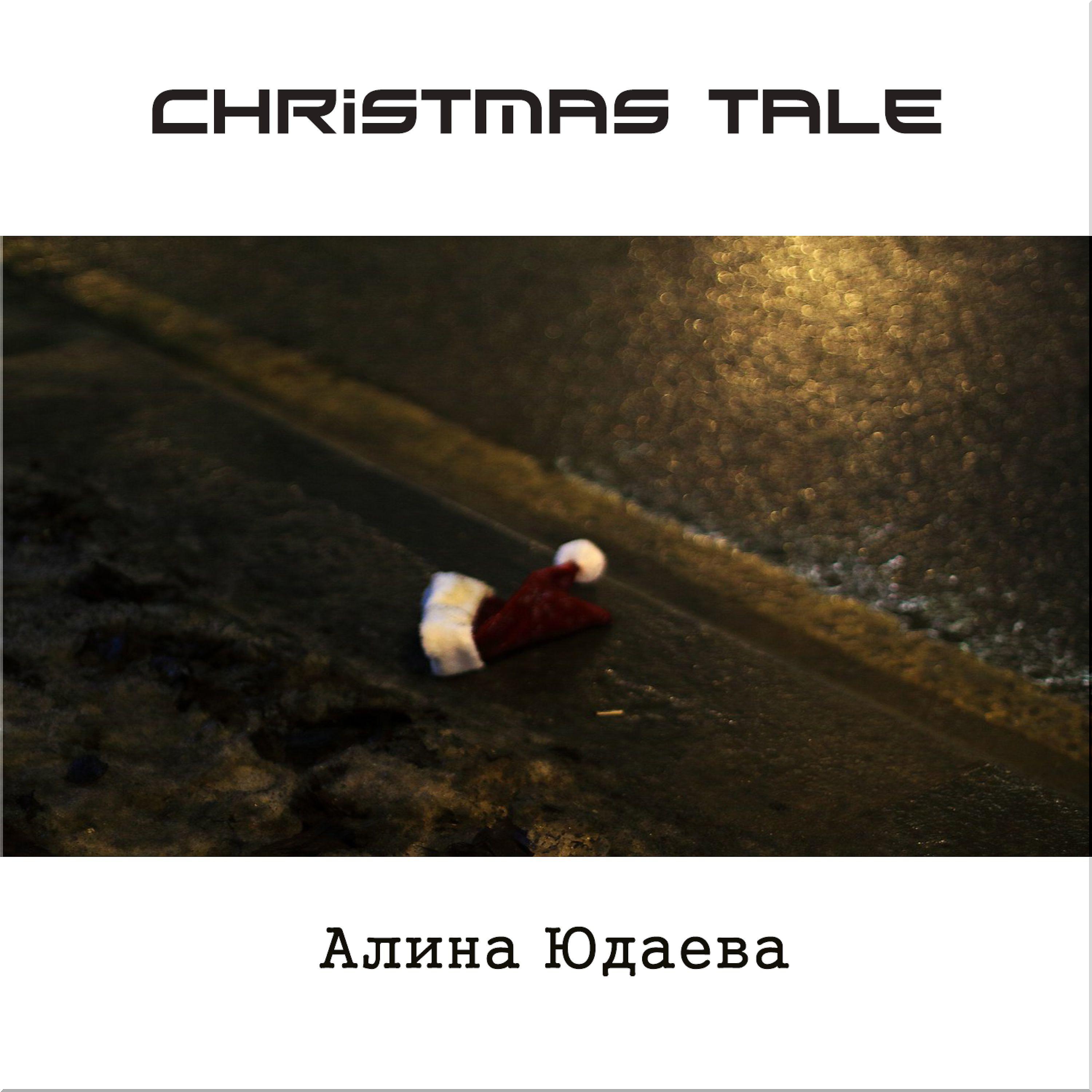 Постер альбома Christmas Tale