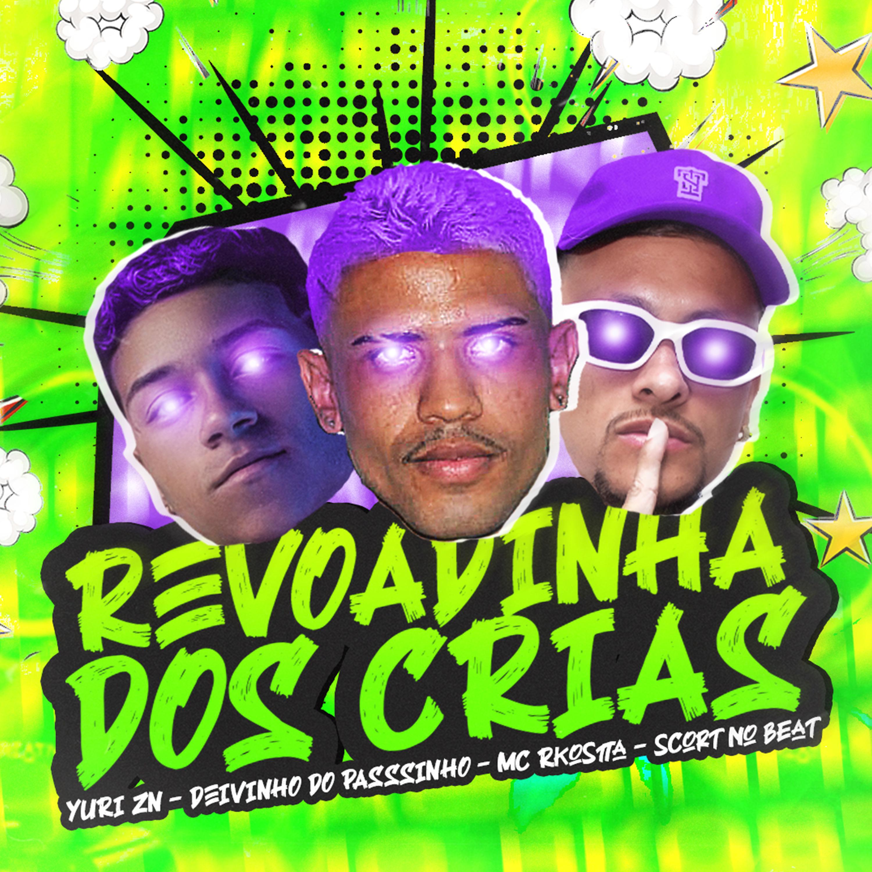 Постер альбома Revoadinha dos Crias