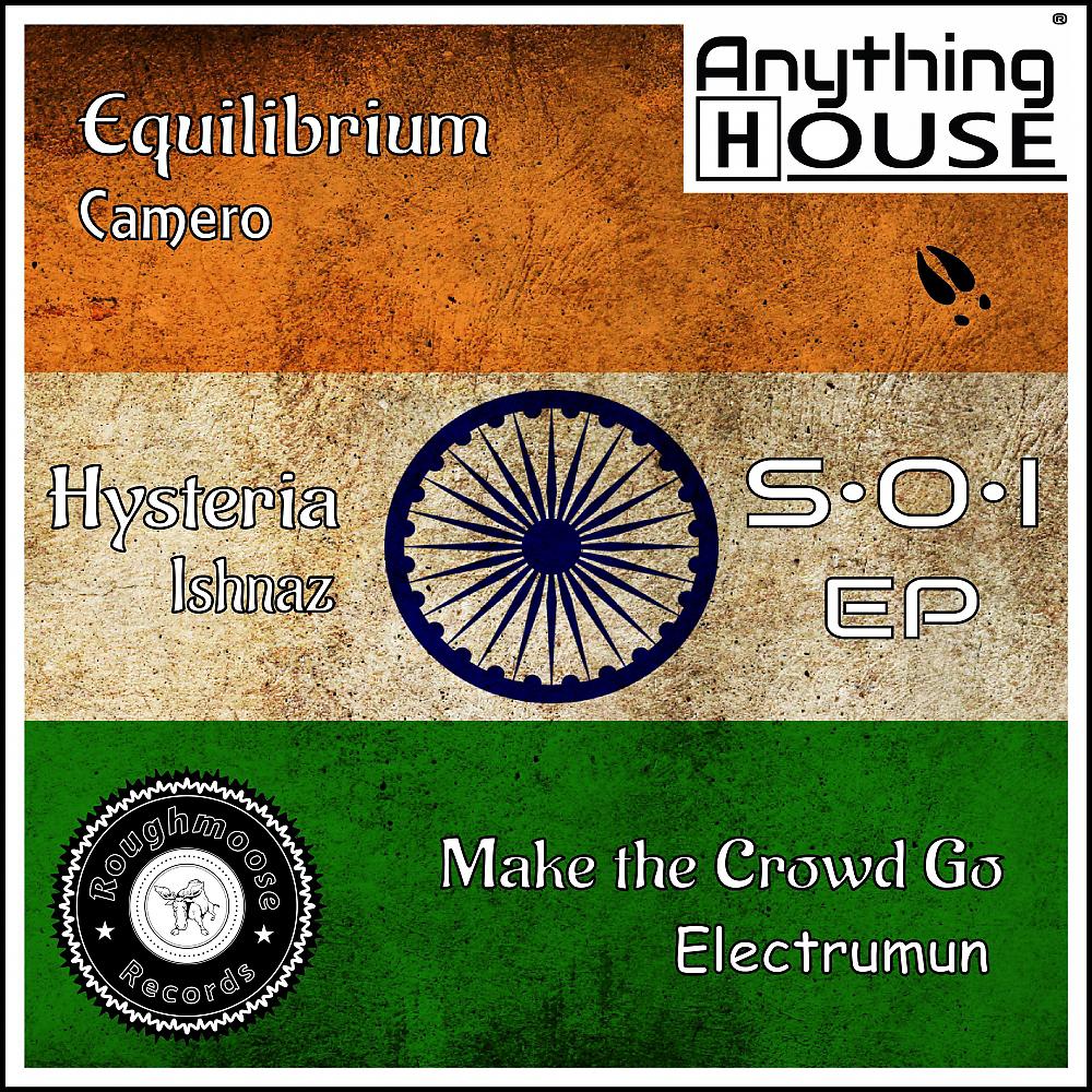 Постер альбома S.O.I Sounds of India