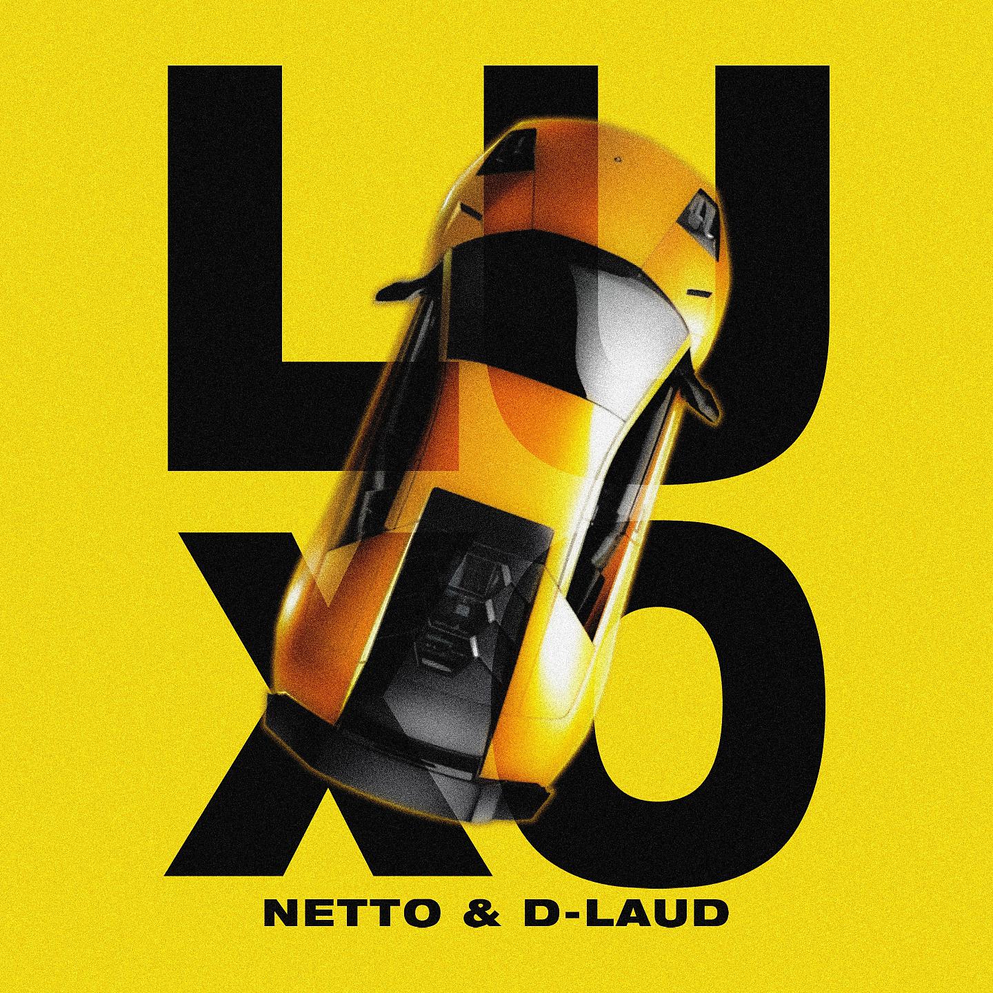 Постер альбома Luxo