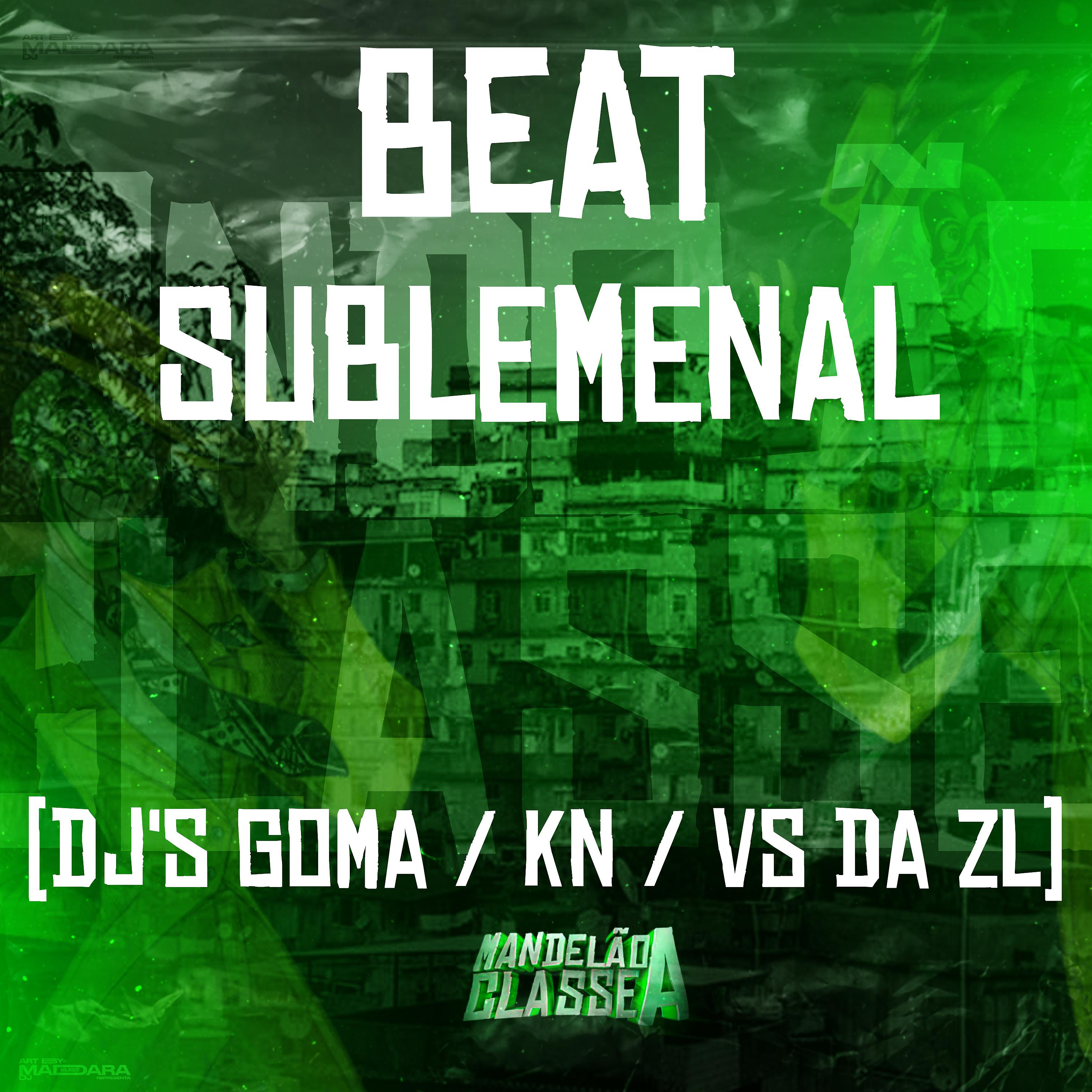 Постер альбома Beat Sublemenal