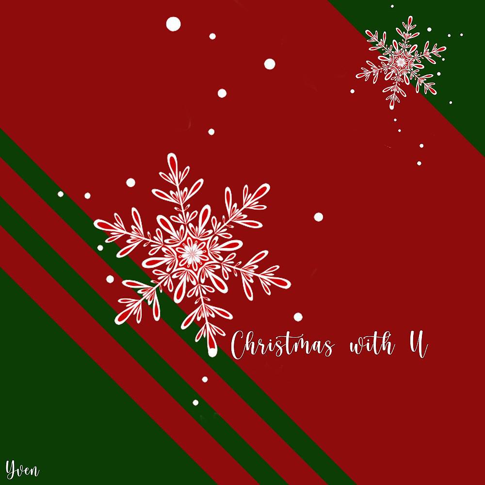 Постер альбома Christmas with U