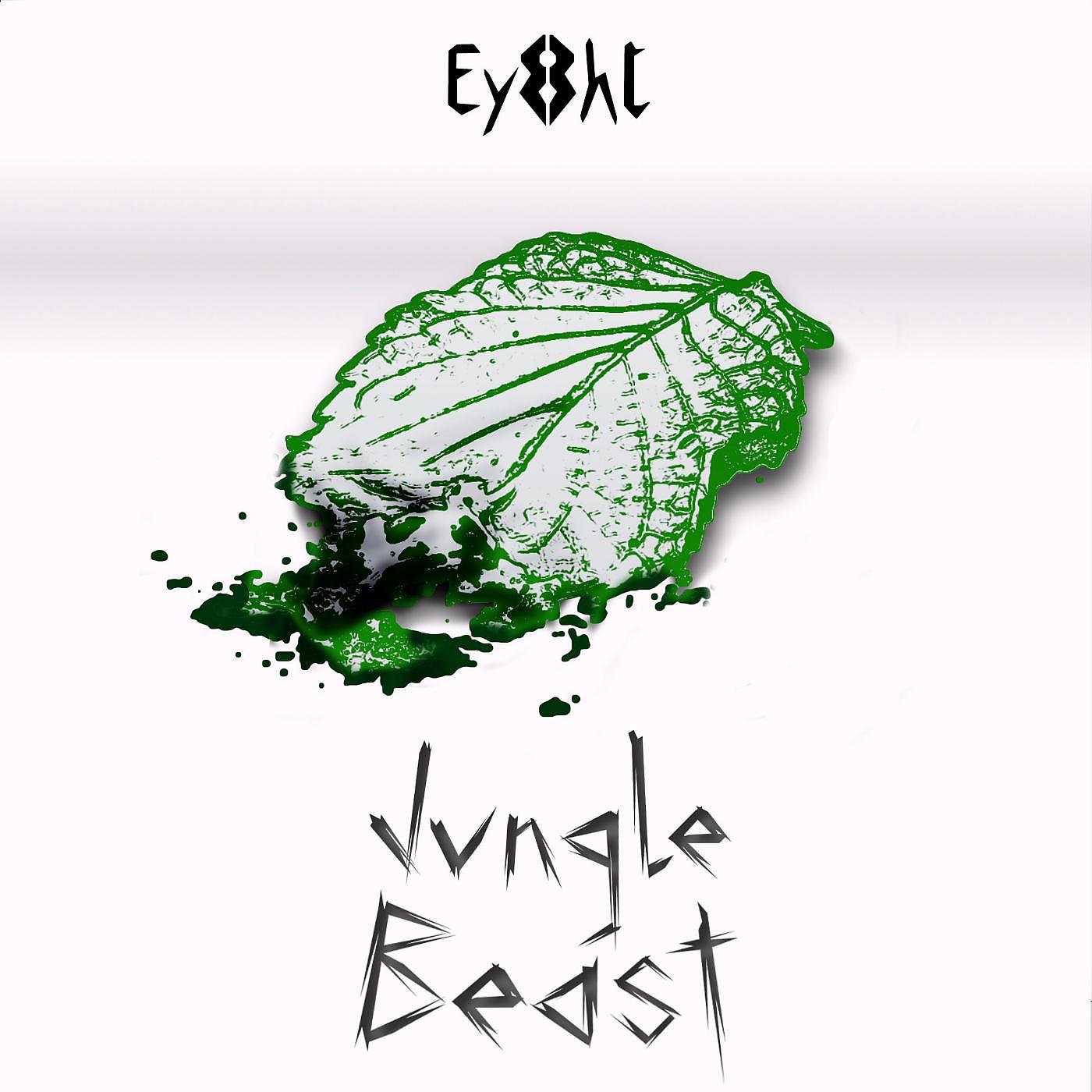 Постер альбома Jungle Beast