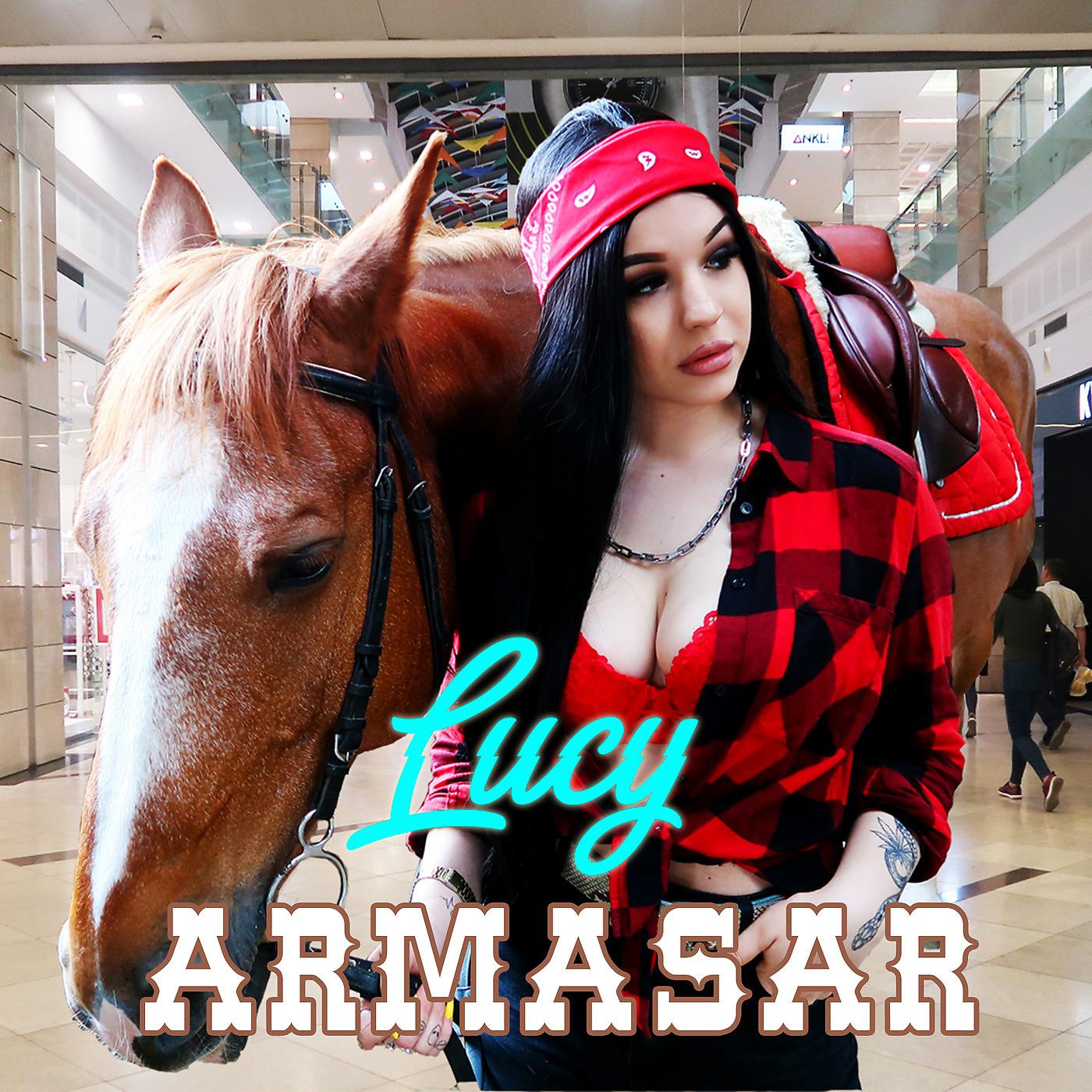 Постер альбома Armasar