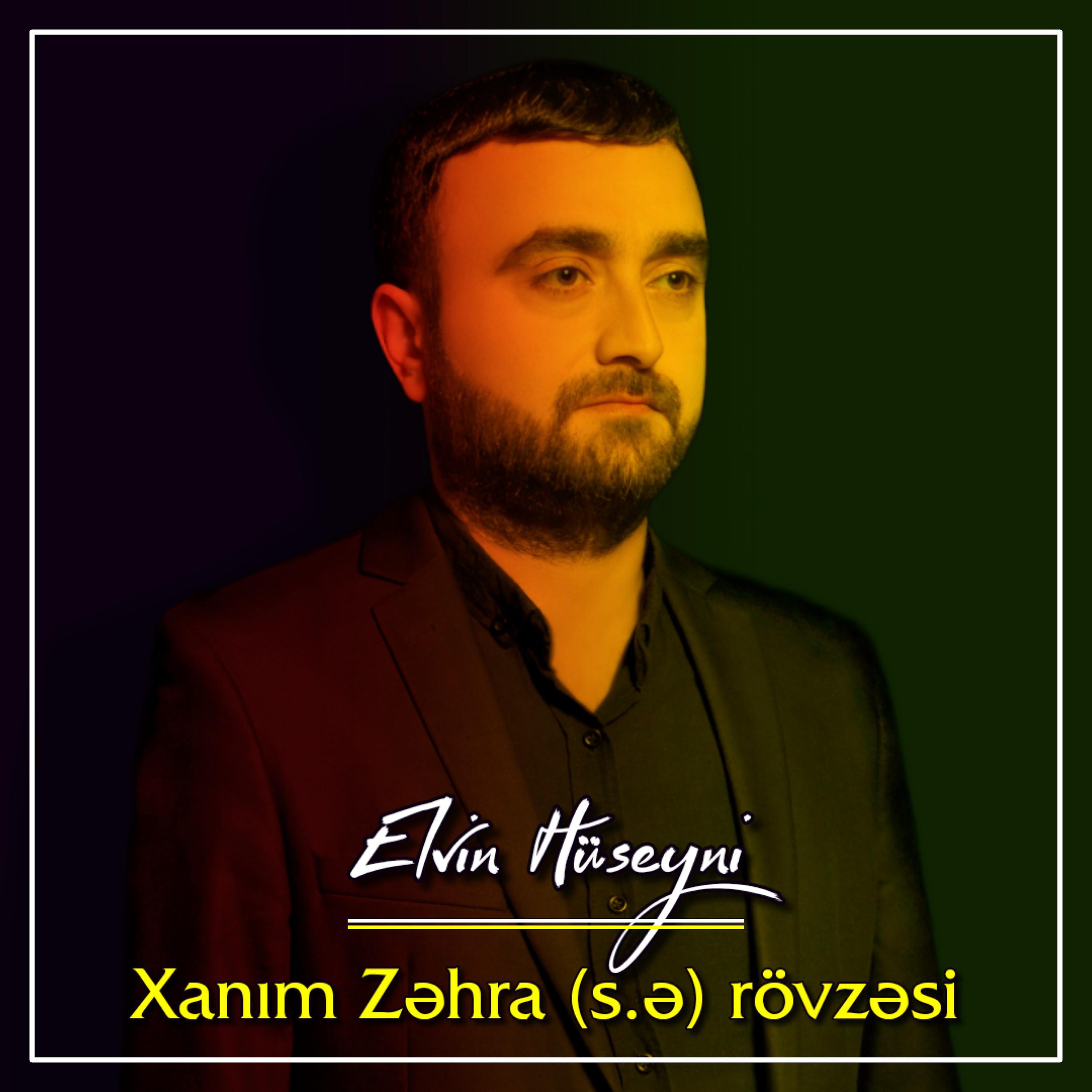 Постер альбома Xanm Zəhra (s.ə) Rövzəsi