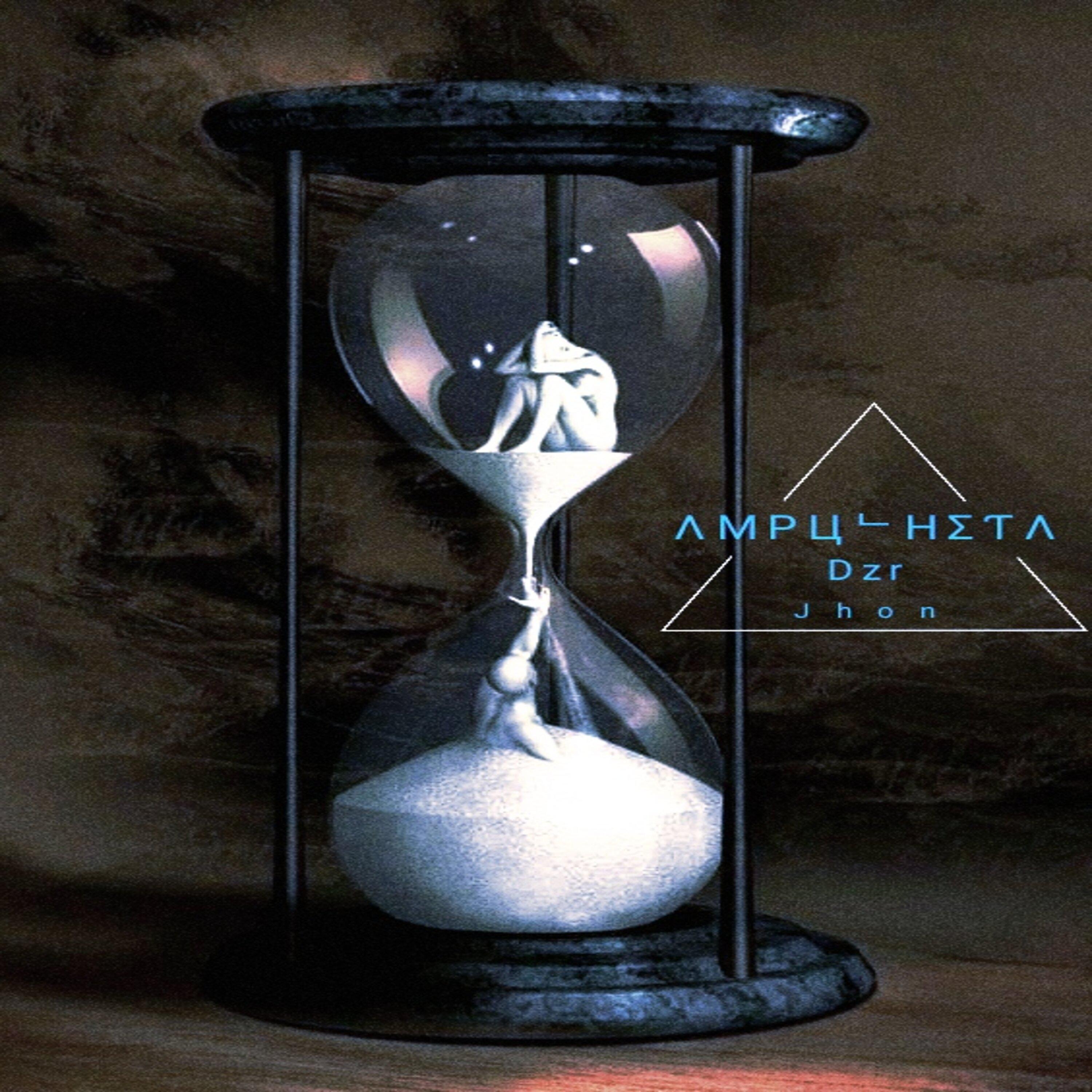 Постер альбома Ampulheta