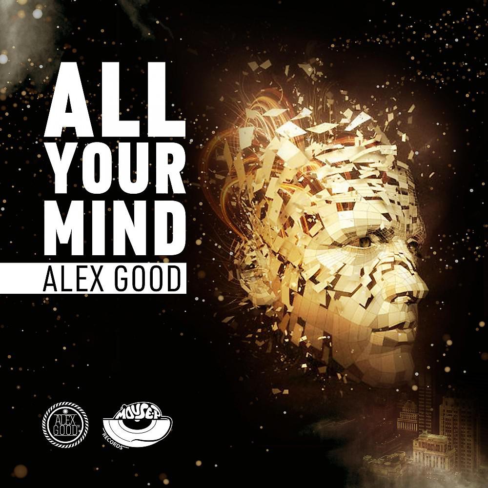 Постер альбома All Your Mind