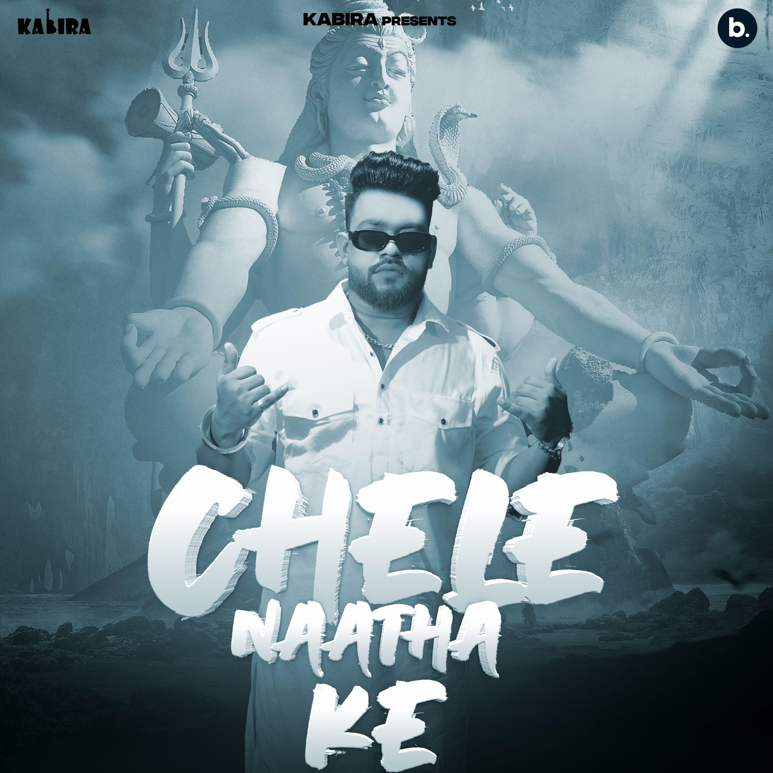 Постер альбома Chele Naatha Ke