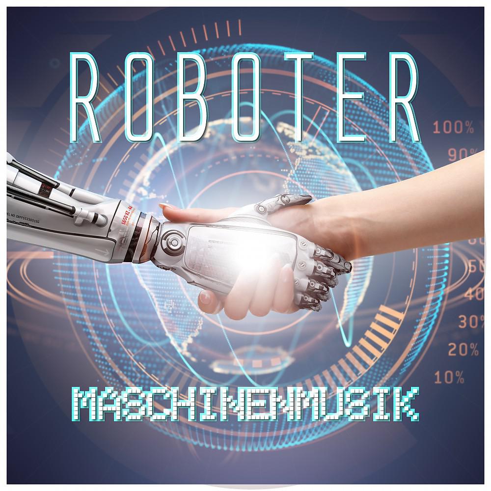 Постер альбома Maschinenmusik