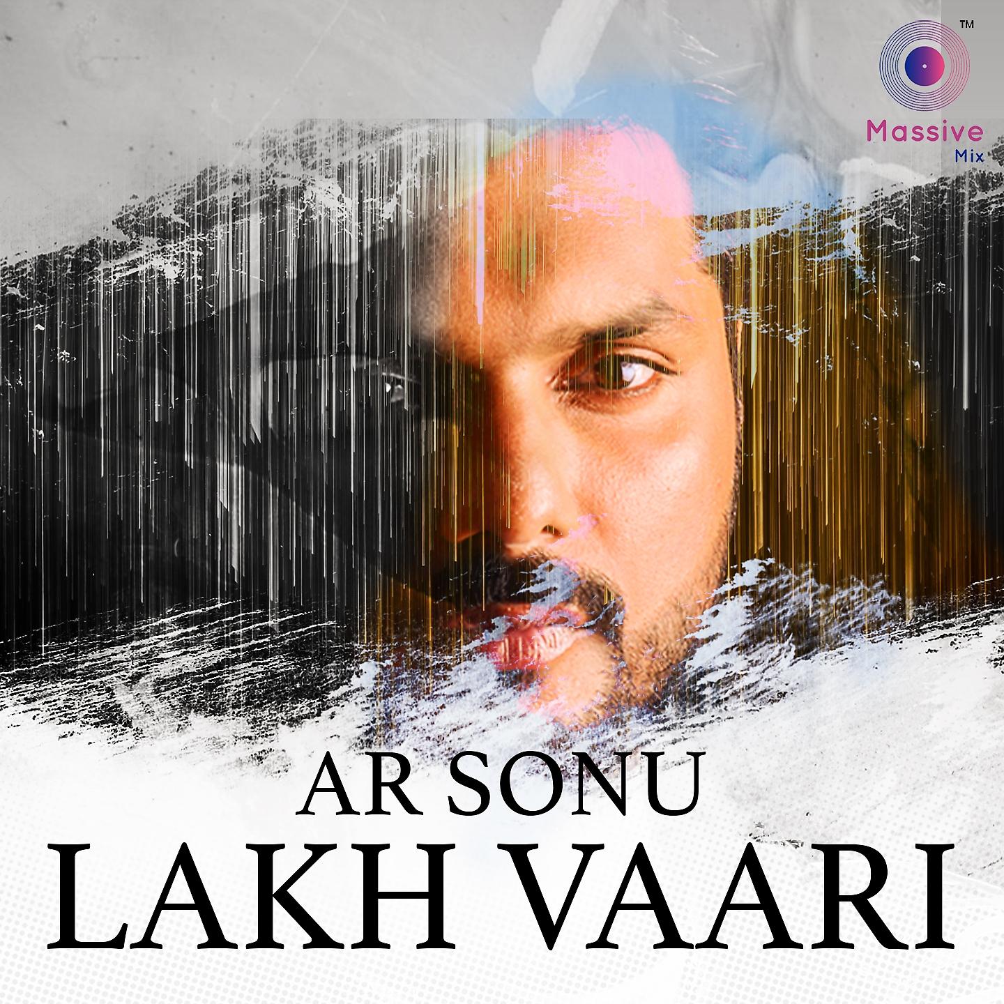 Постер альбома Lakh Vaari