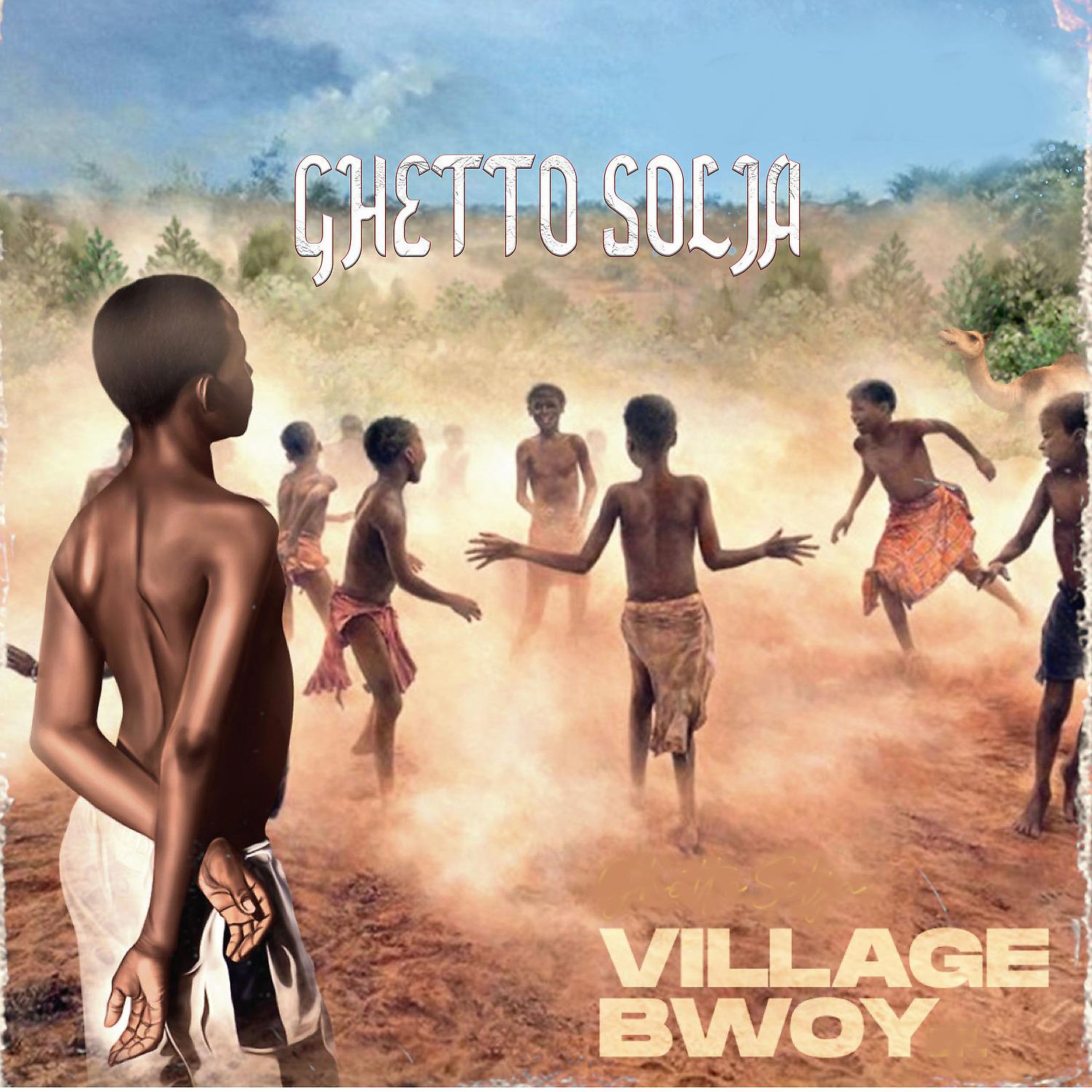 Постер альбома Village Bwoy