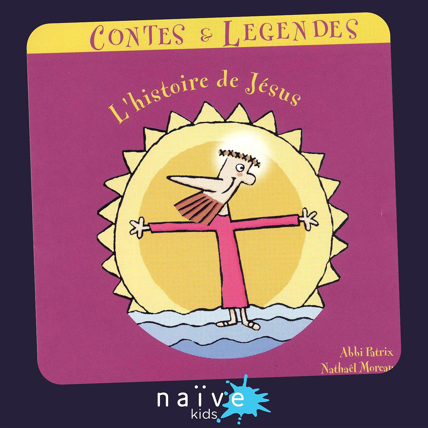 Постер альбома L'histoire de Jésus