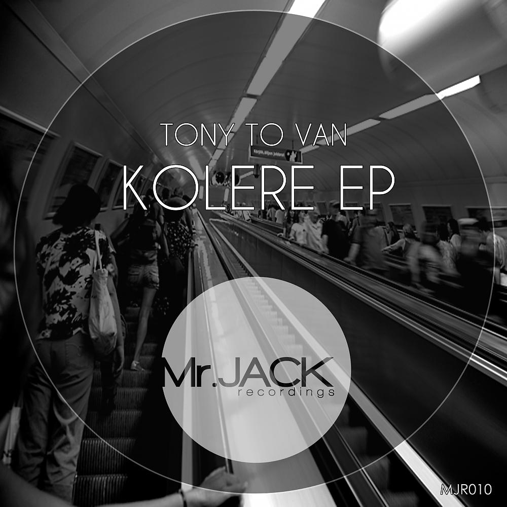 Постер альбома Kolere EP