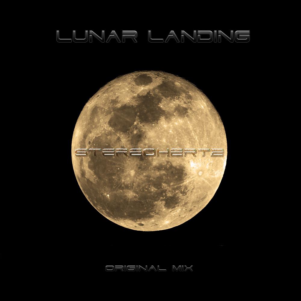 Постер альбома Lunar Landing