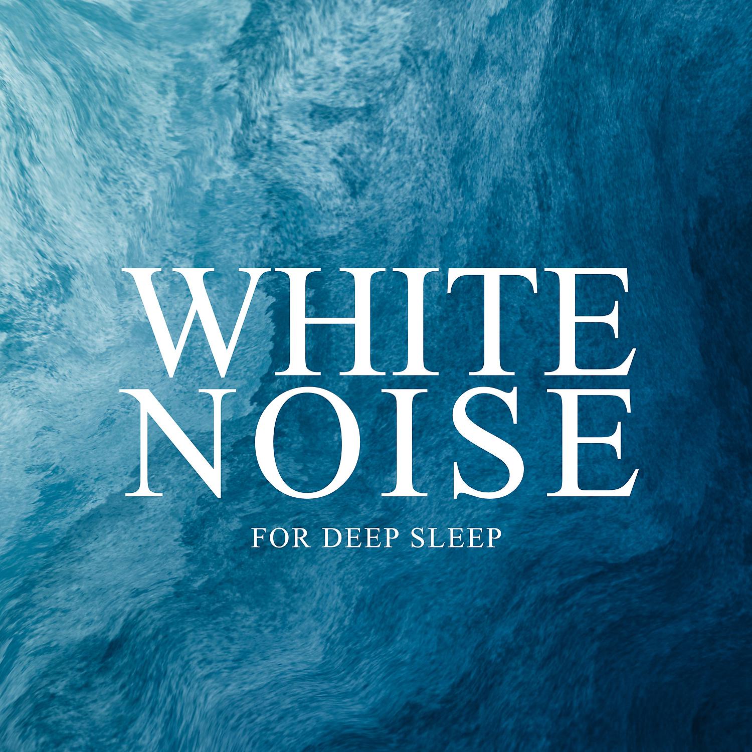 Постер альбома White Noise for Deep Sleep