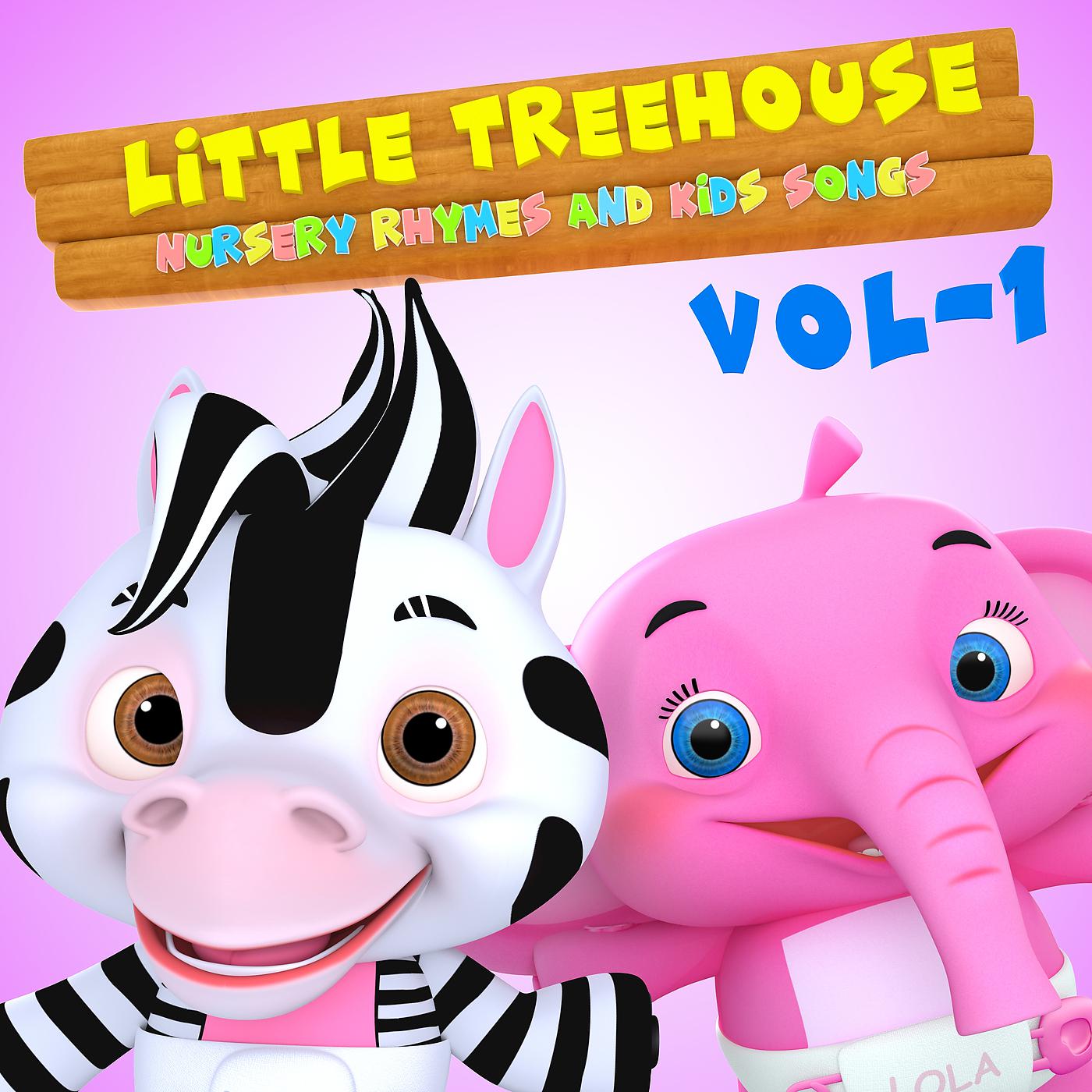 Постер альбома Little Treehouse Nursery Rhymes Vol 1