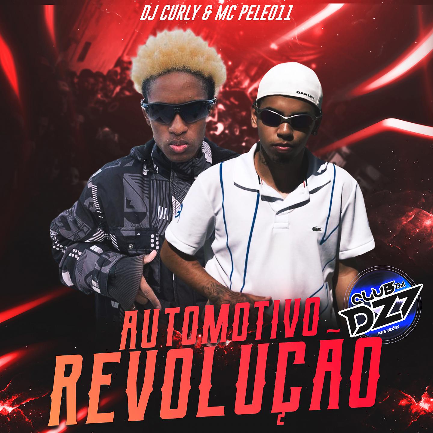 Постер альбома AUTOMOTIVO REVOLUÇÃO