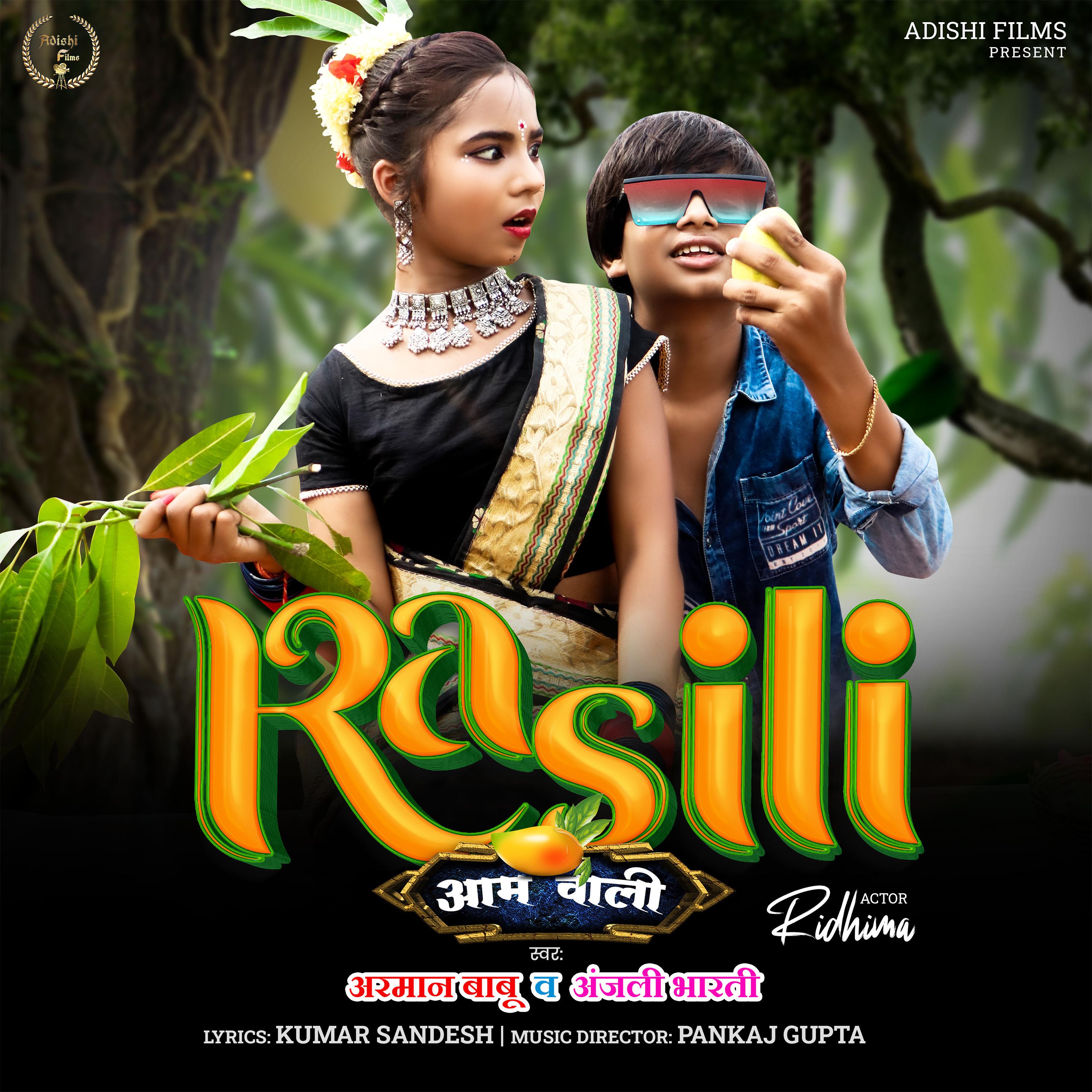 Постер альбома Rasili Aam Wali