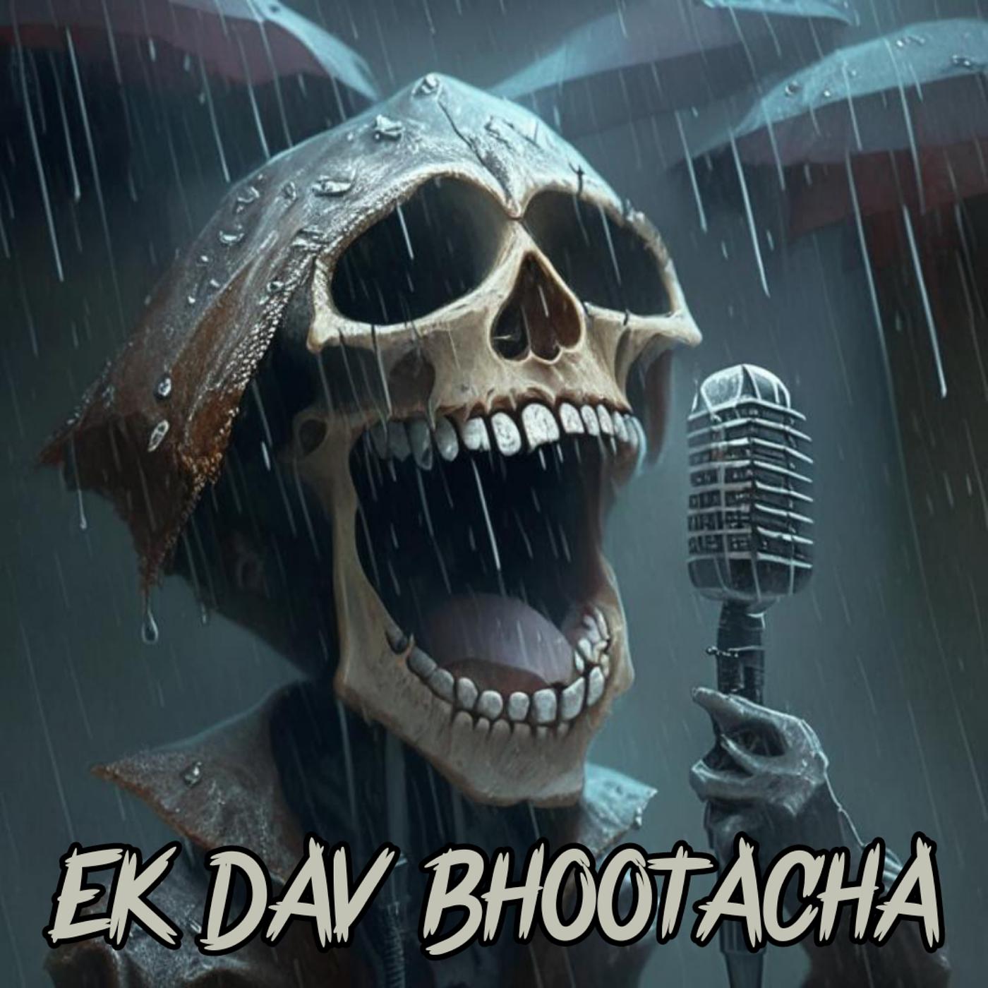 Постер альбома Ek Dav Bhootacha