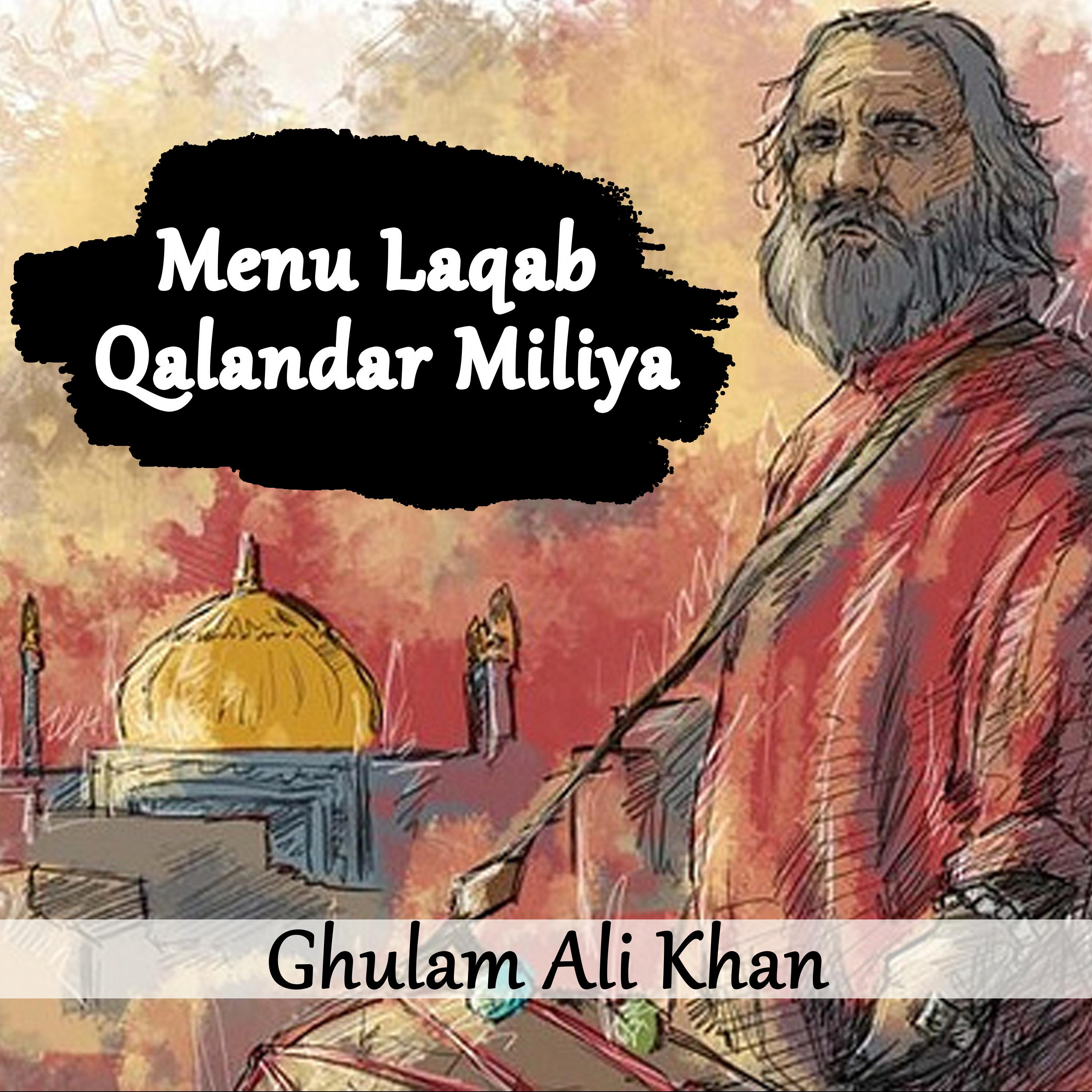 Постер альбома Menu Laqab Qalandar Miliya