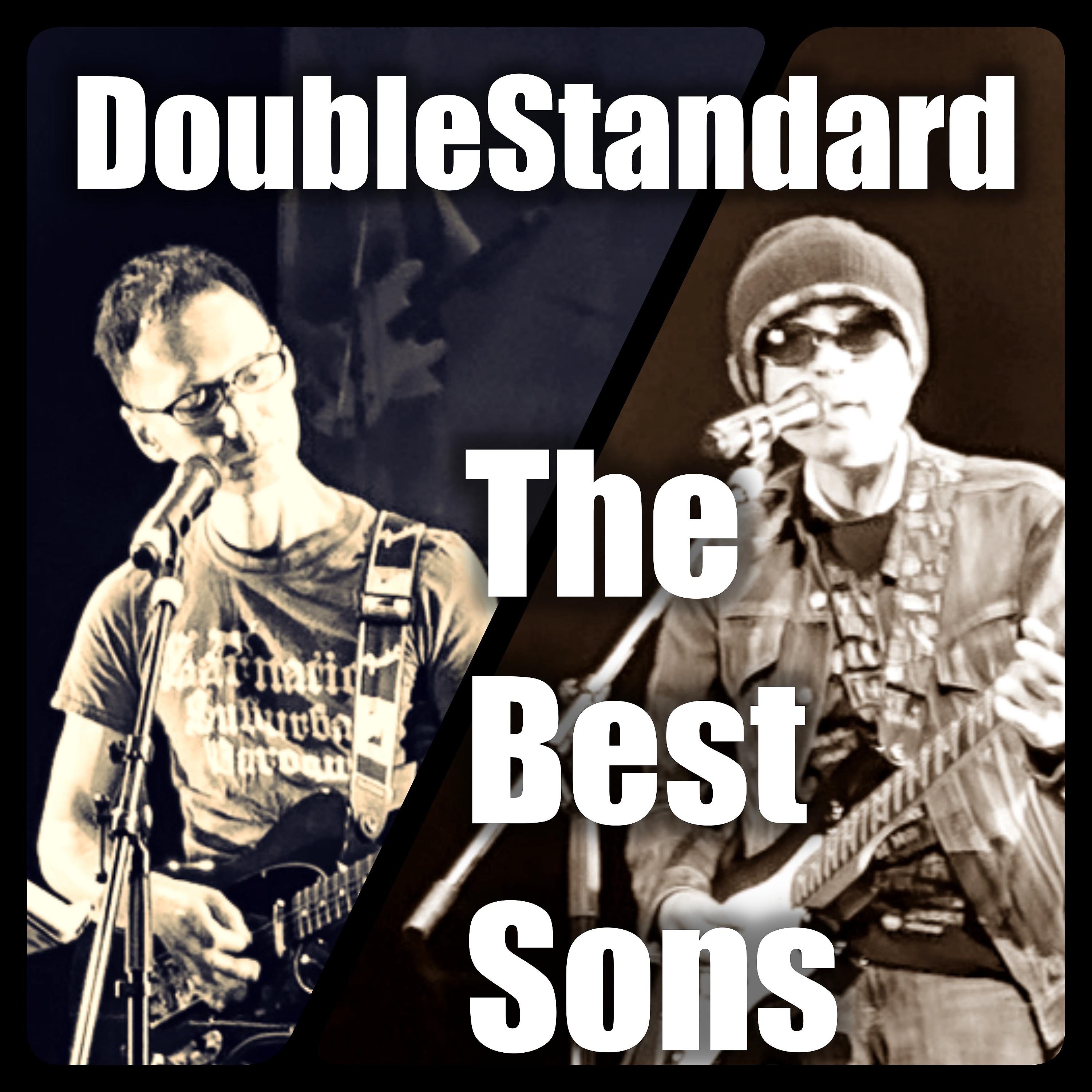 Постер альбома The Best Sons