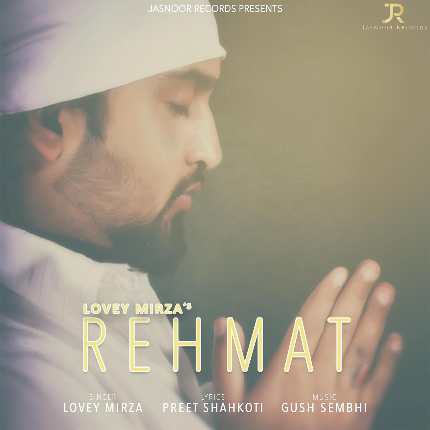 Постер альбома Rehmat