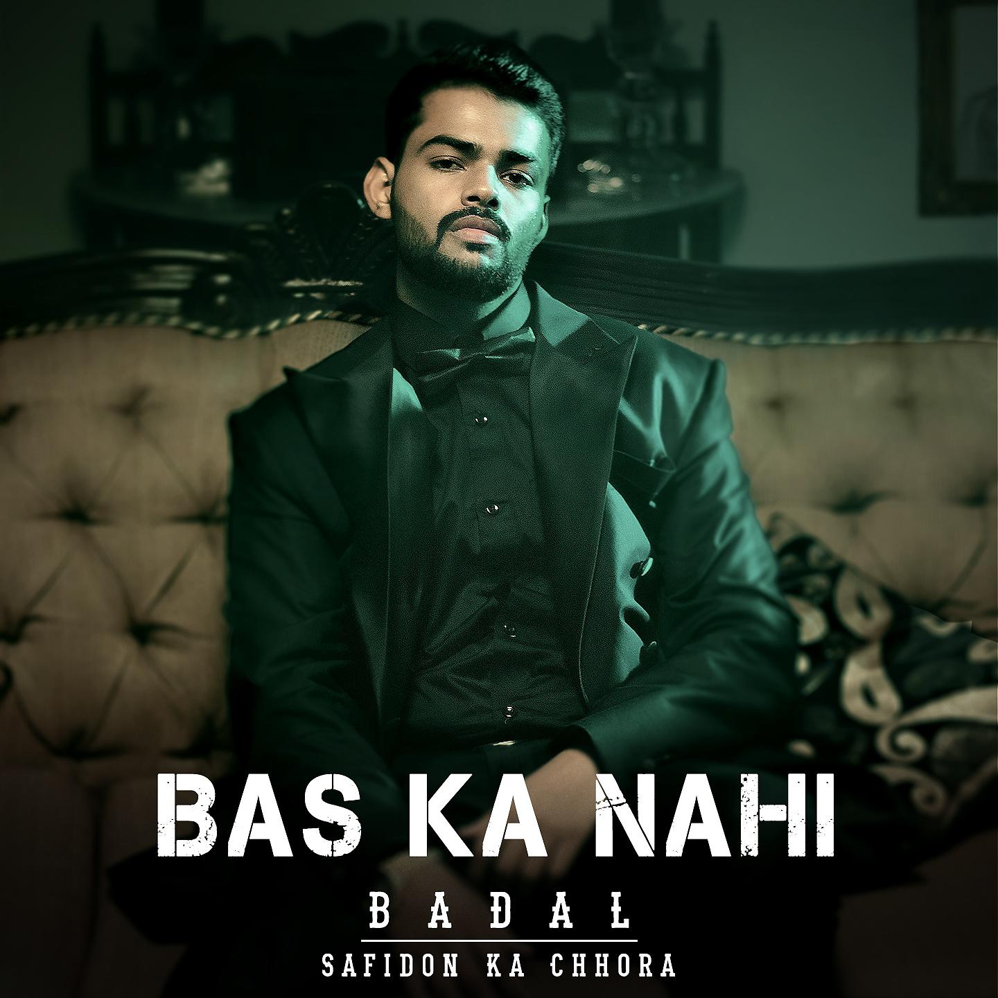 Постер альбома Bas Ka Nahi