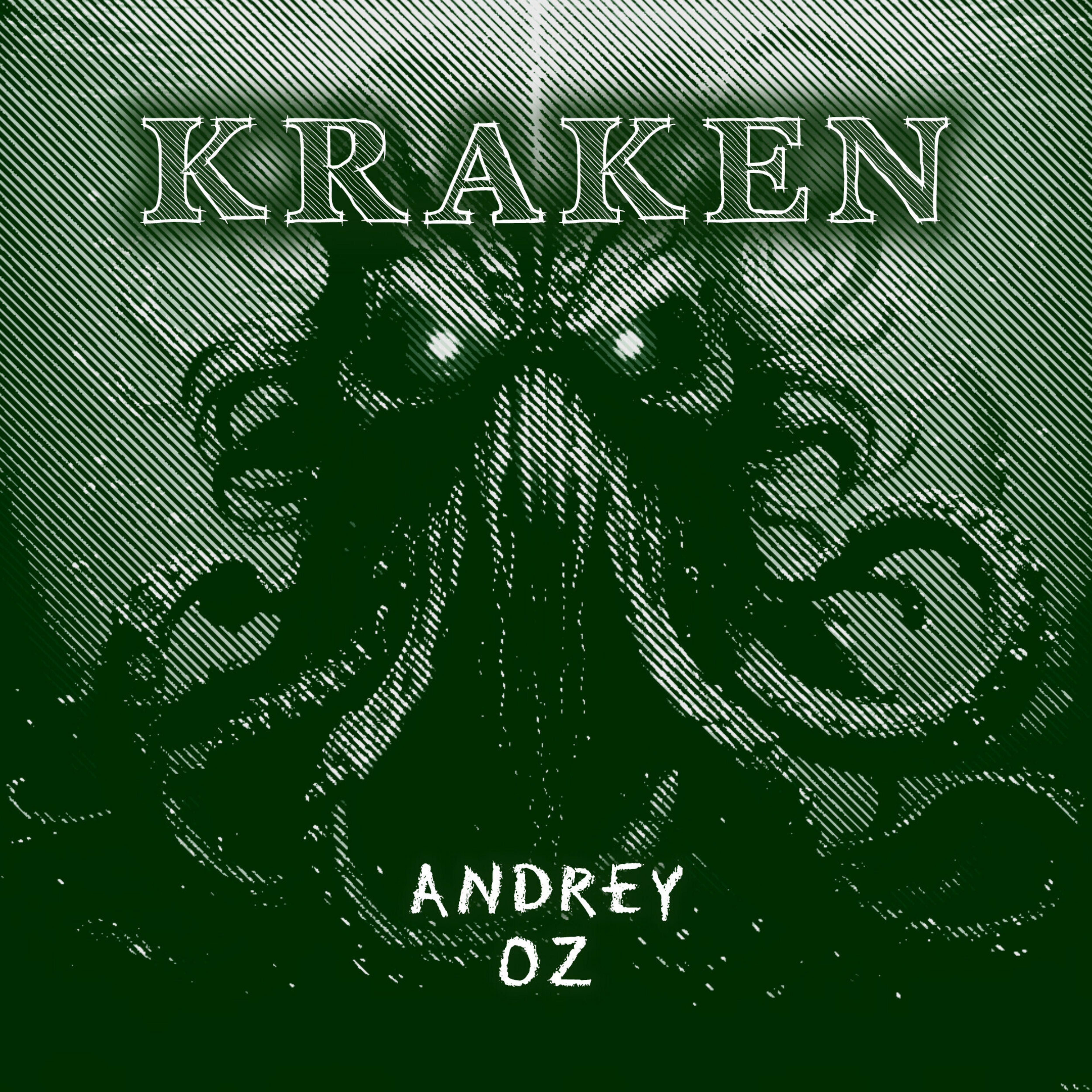 Постер альбома Kraken