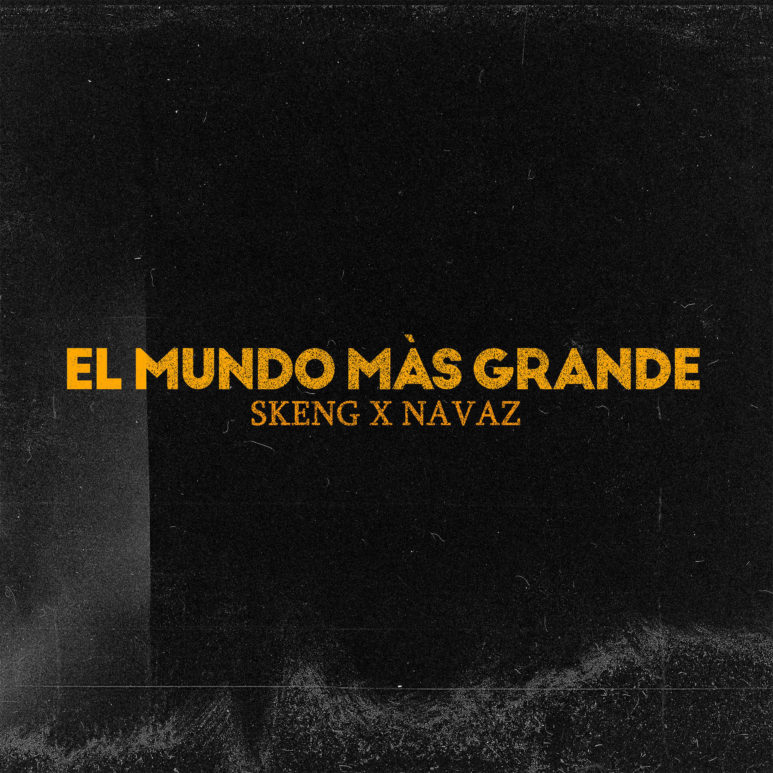 Постер альбома El Mundo Màs Grande