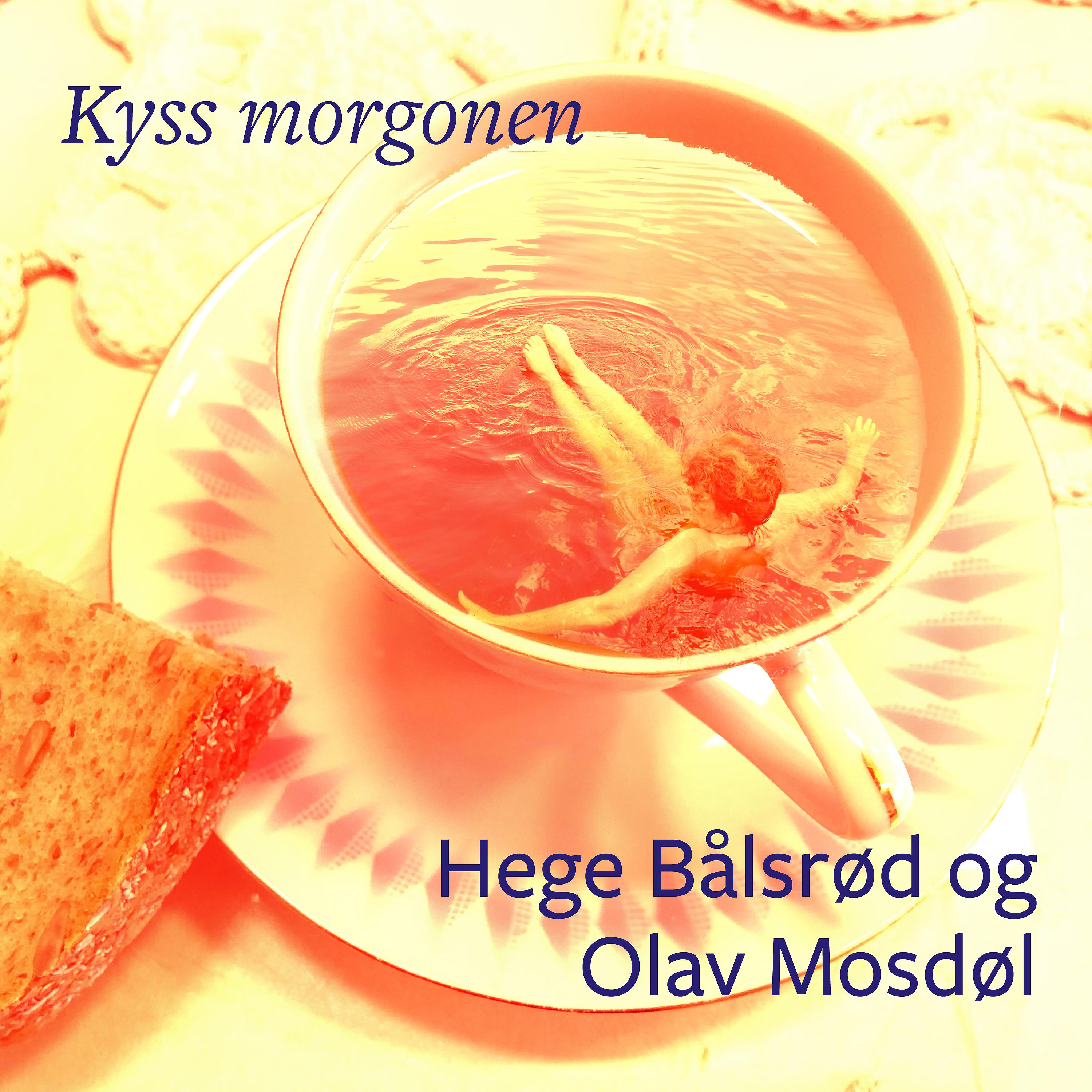 Постер альбома Kyss morgonen