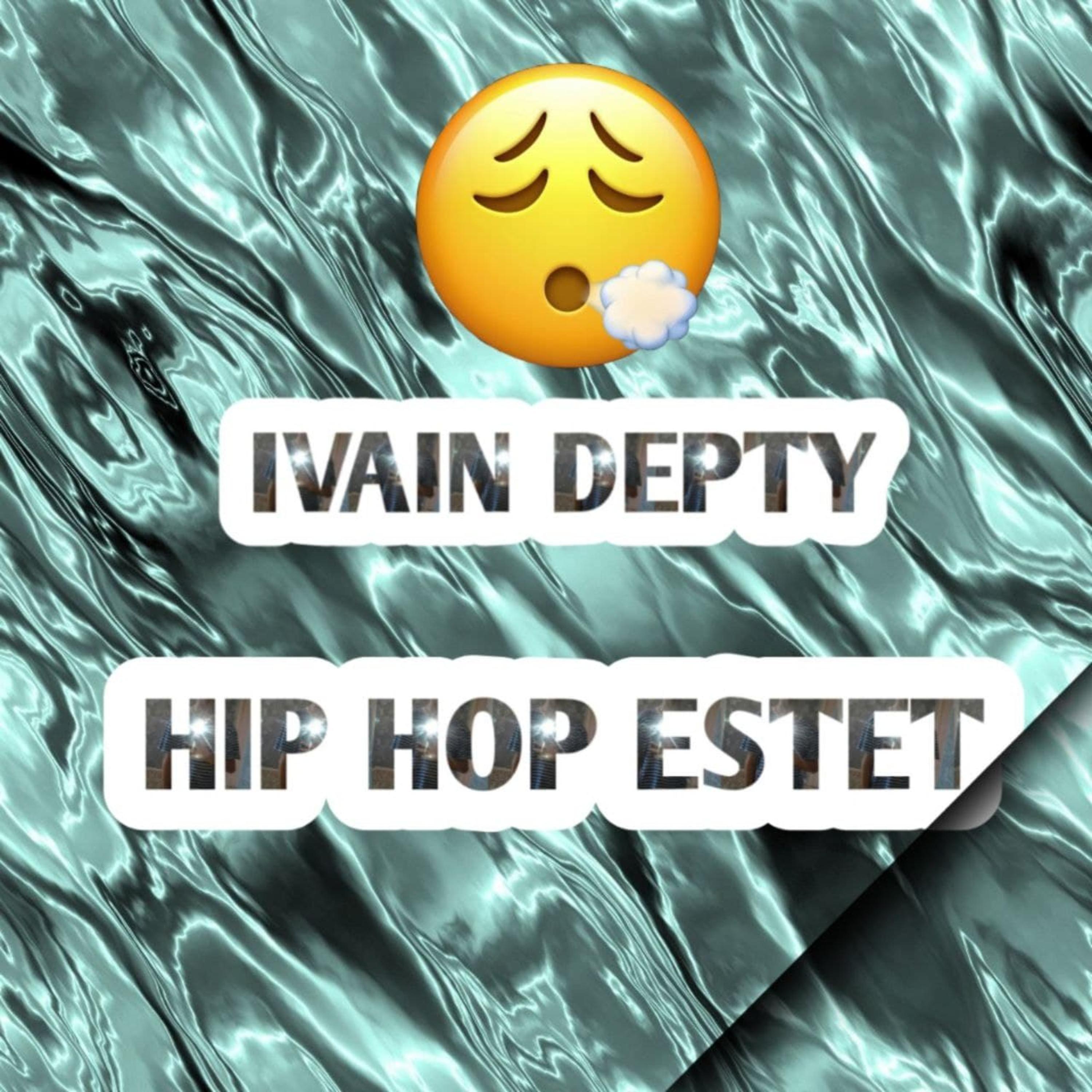Постер альбома Hip Hop Estet