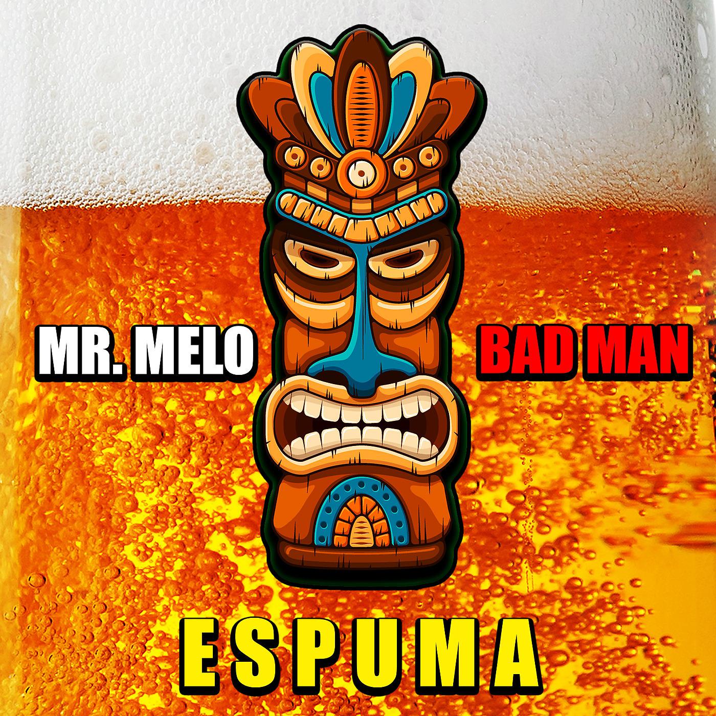 Постер альбома Espuma