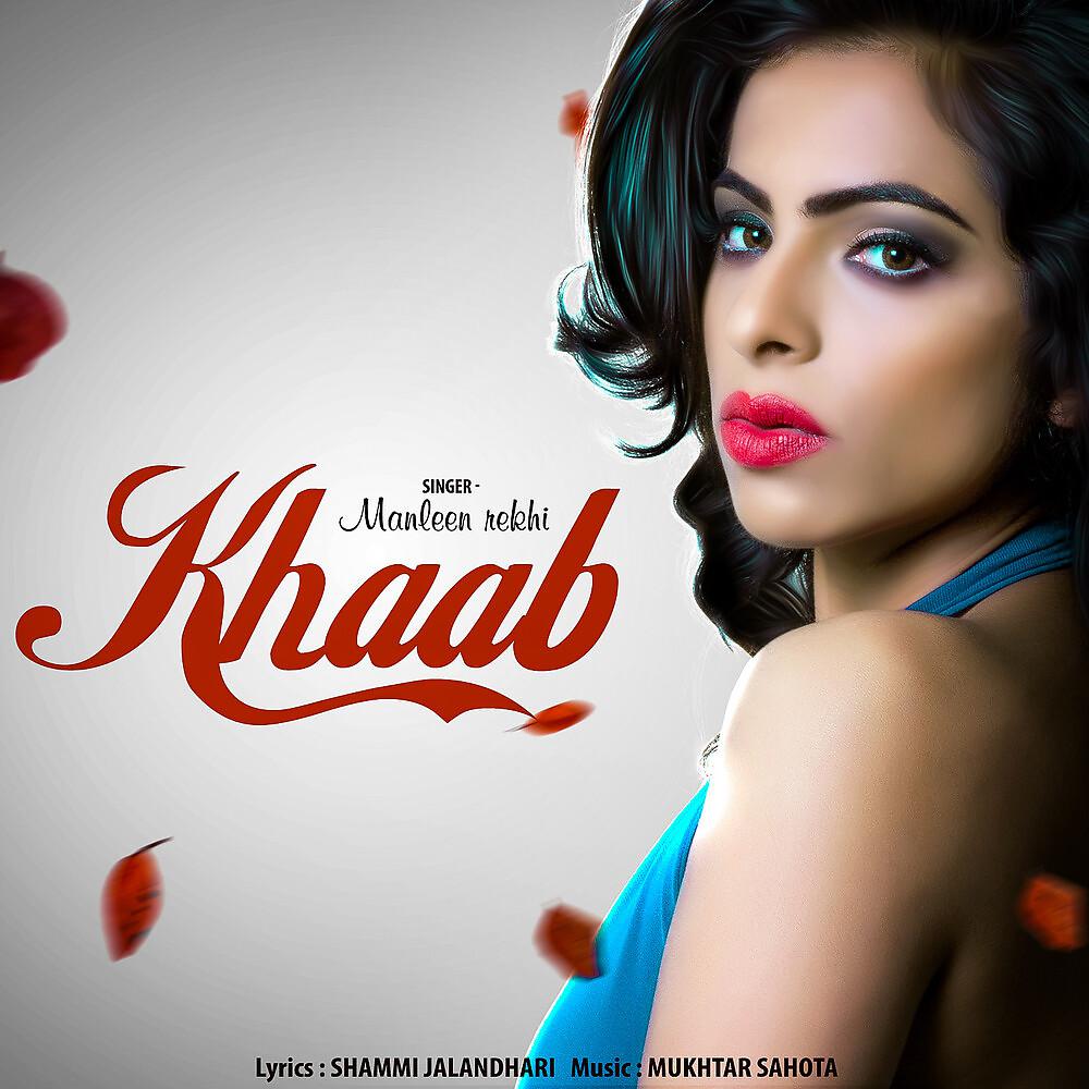 Постер альбома Khaab