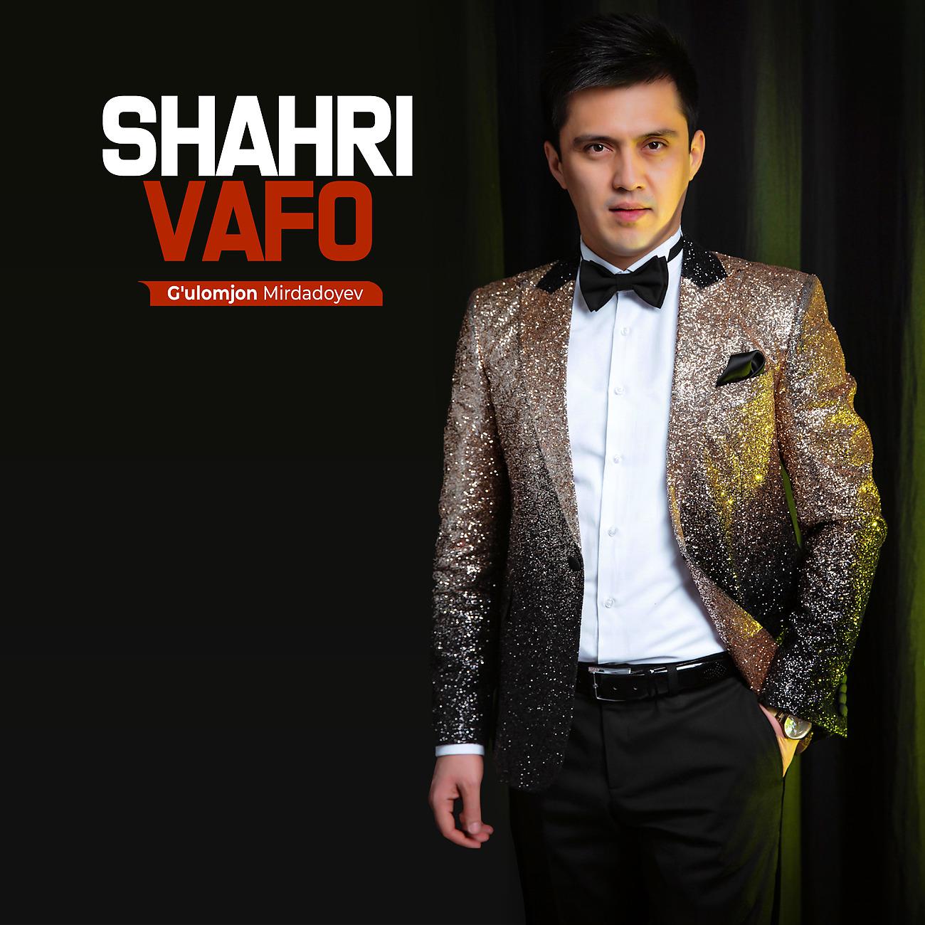 Постер альбома Shahri vafo