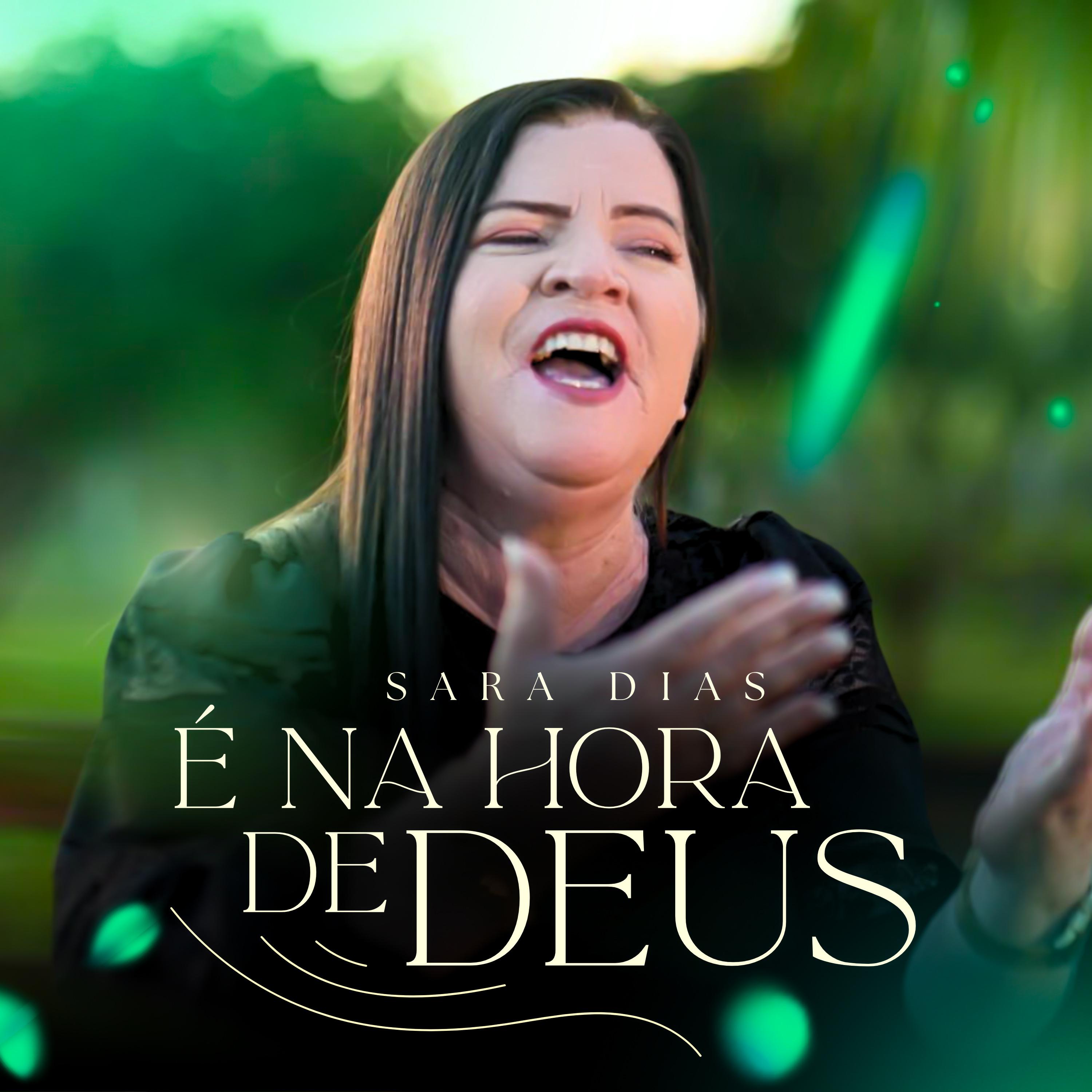 Постер альбома É na Hora de Deus